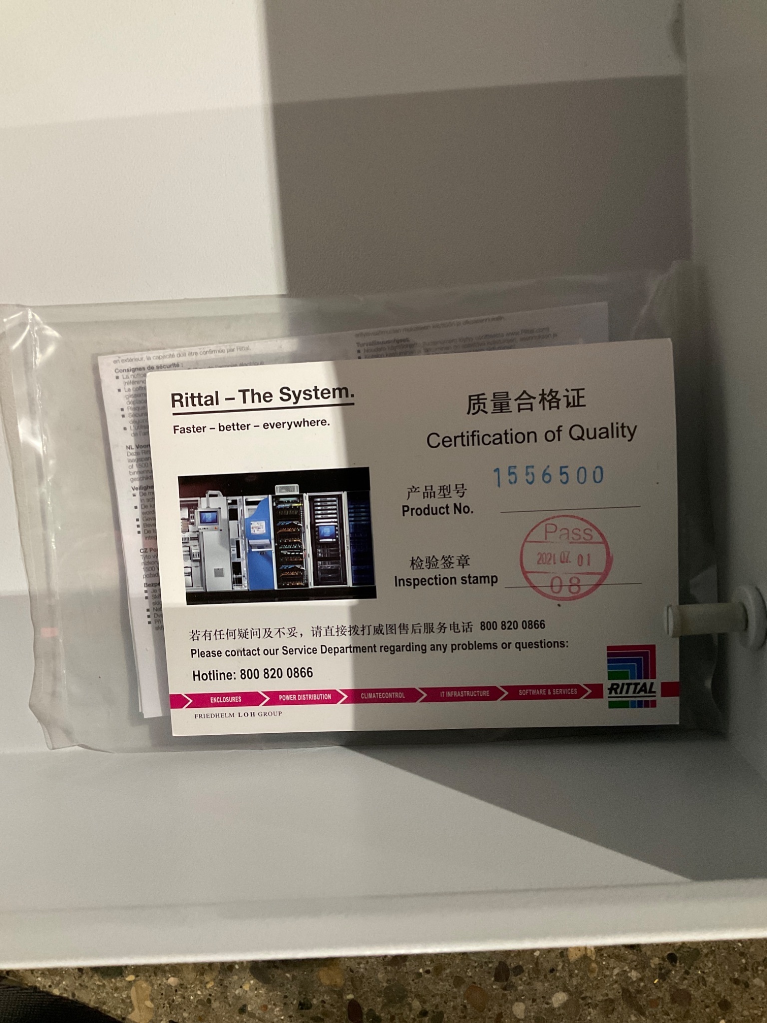 RITTAL EB 1556.500 Steel Wall Mount Enclosure Box NEW 5