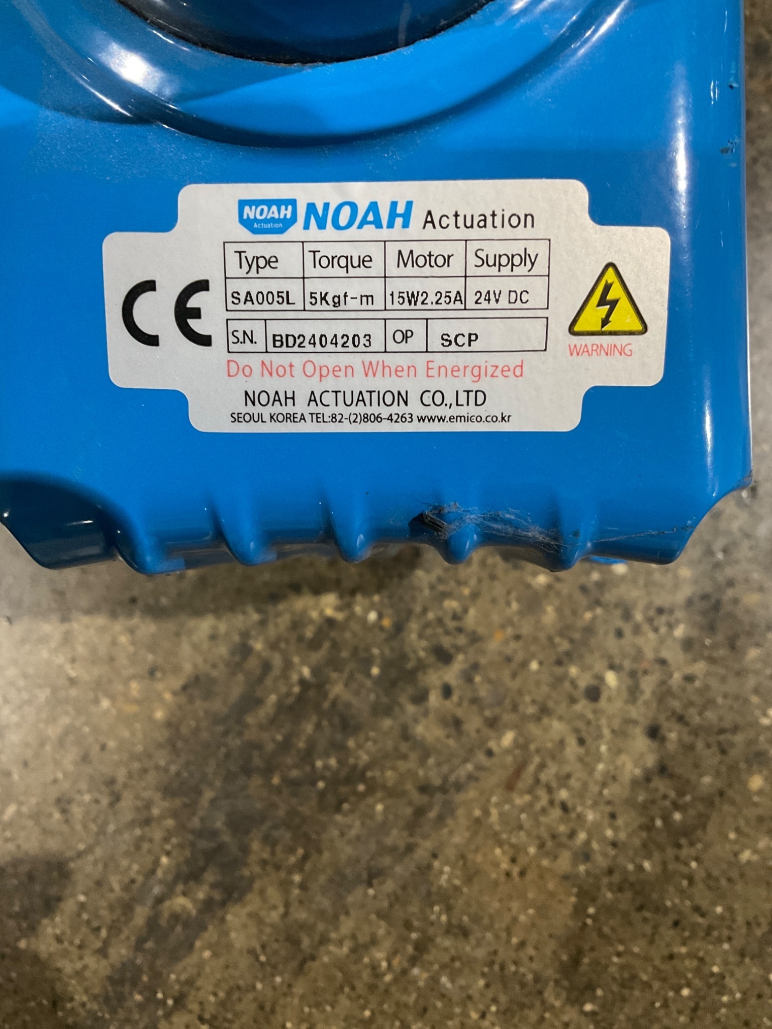 NOAH ACTUATION SA005L Electric Actuator USED 1