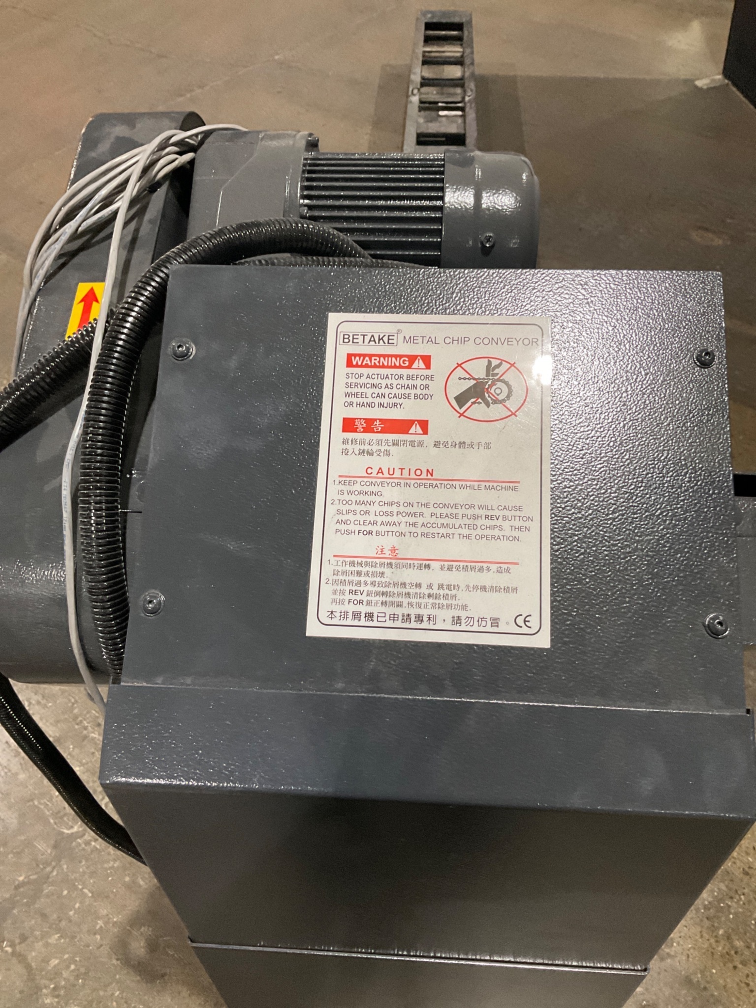 BETAKE 329 Metal Chip Conveyor USED 3