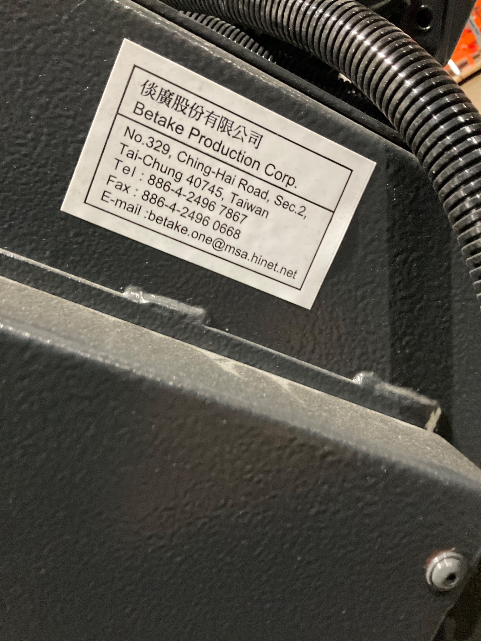 BETAKE 329 Metal Chip Conveyor USED 4