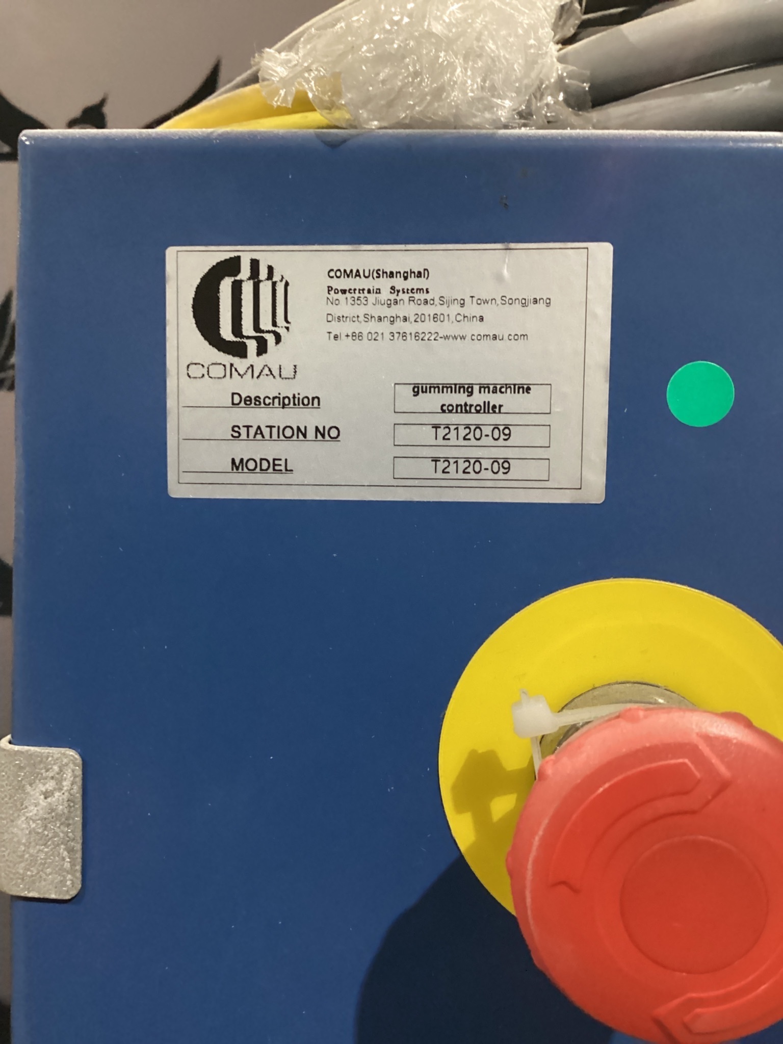 NORDSON EL-A2K-022 Main Dispense Panel USED 4