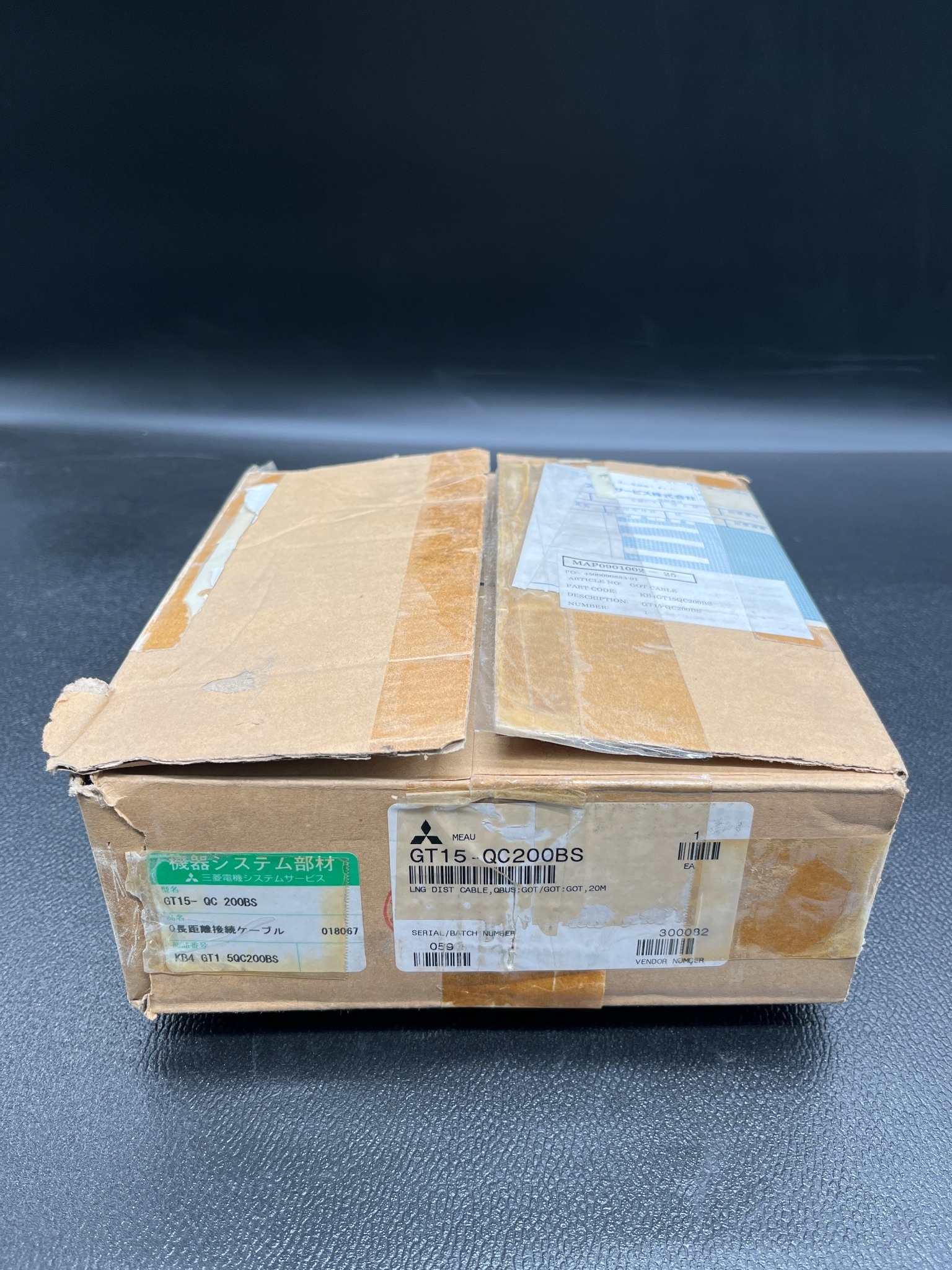 MITSUBISHI GT15-QC200BS LNG DIST Cable QBUS:GOT/GOT:GOT 20M NEW 0