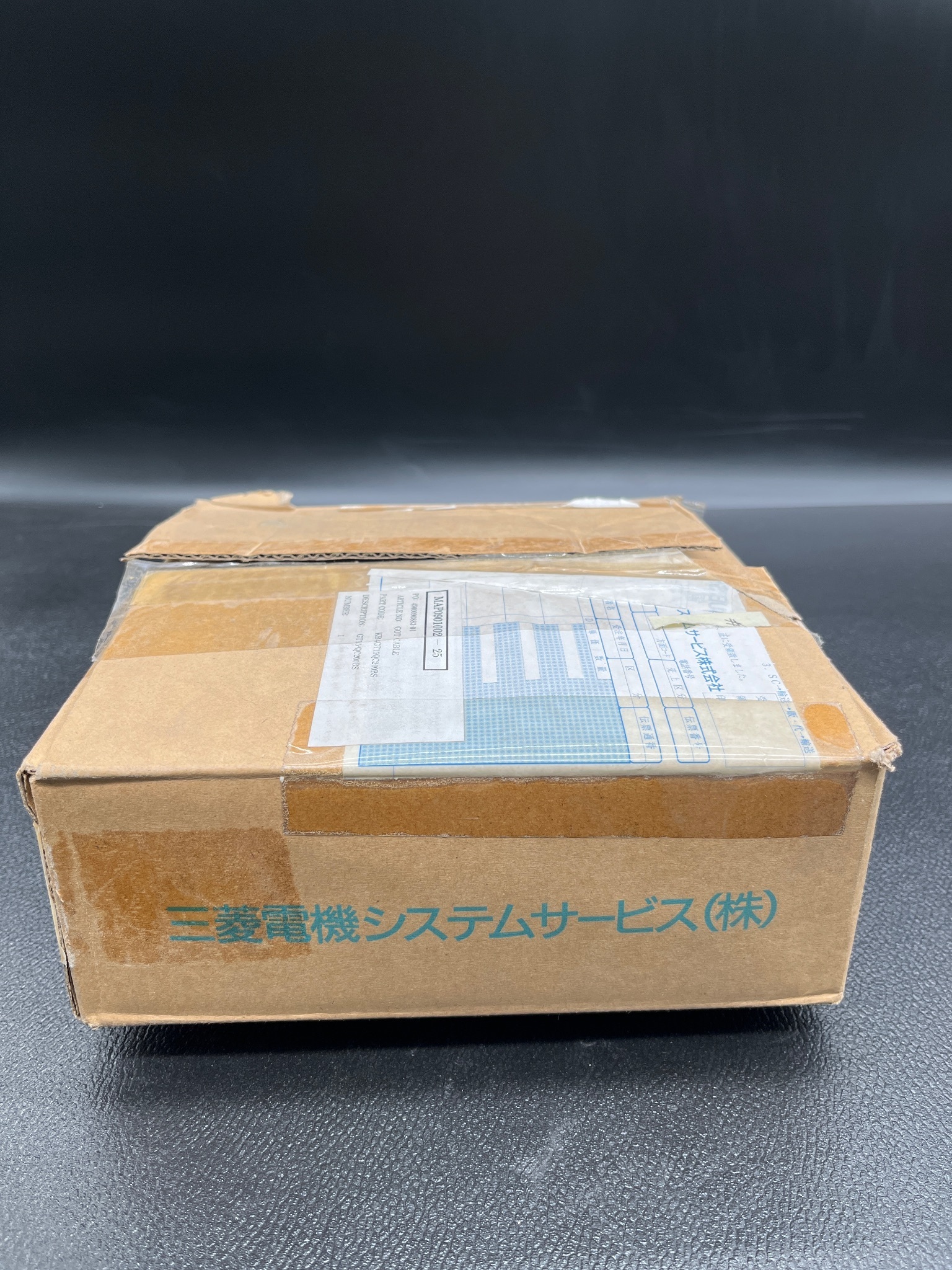 MITSUBISHI GT15-QC200BS LNG DIST Cable QBUS:GOT/GOT:GOT 20M NEW 1