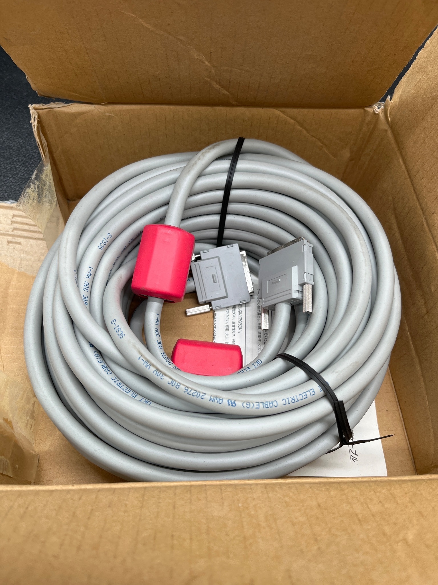 MITSUBISHI GT15-QC200BS LNG DIST Cable QBUS:GOT/GOT:GOT 20M NEW 7