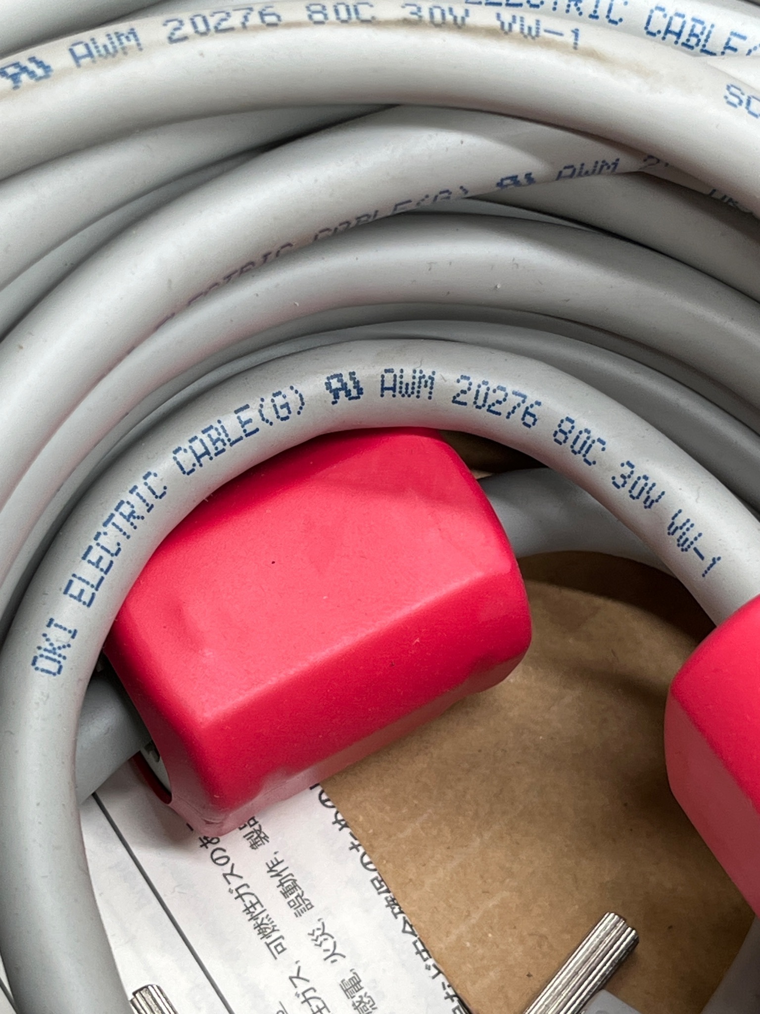 MITSUBISHI GT15-QC200BS LNG DIST Cable QBUS:GOT/GOT:GOT 20M NEW 8