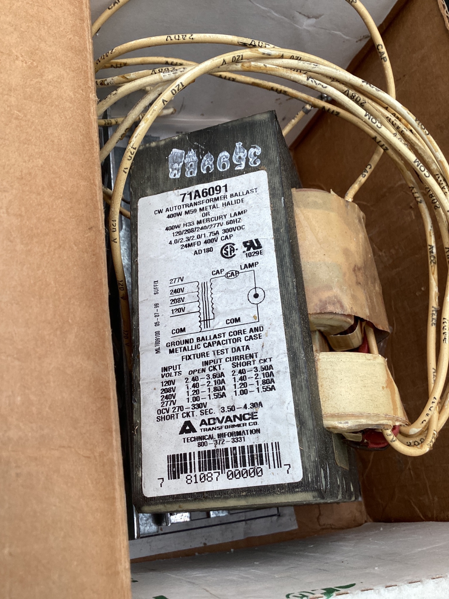 ADVANCE 71A6041-001D Core & Coil Ballast Kit 400W M59 USED 5