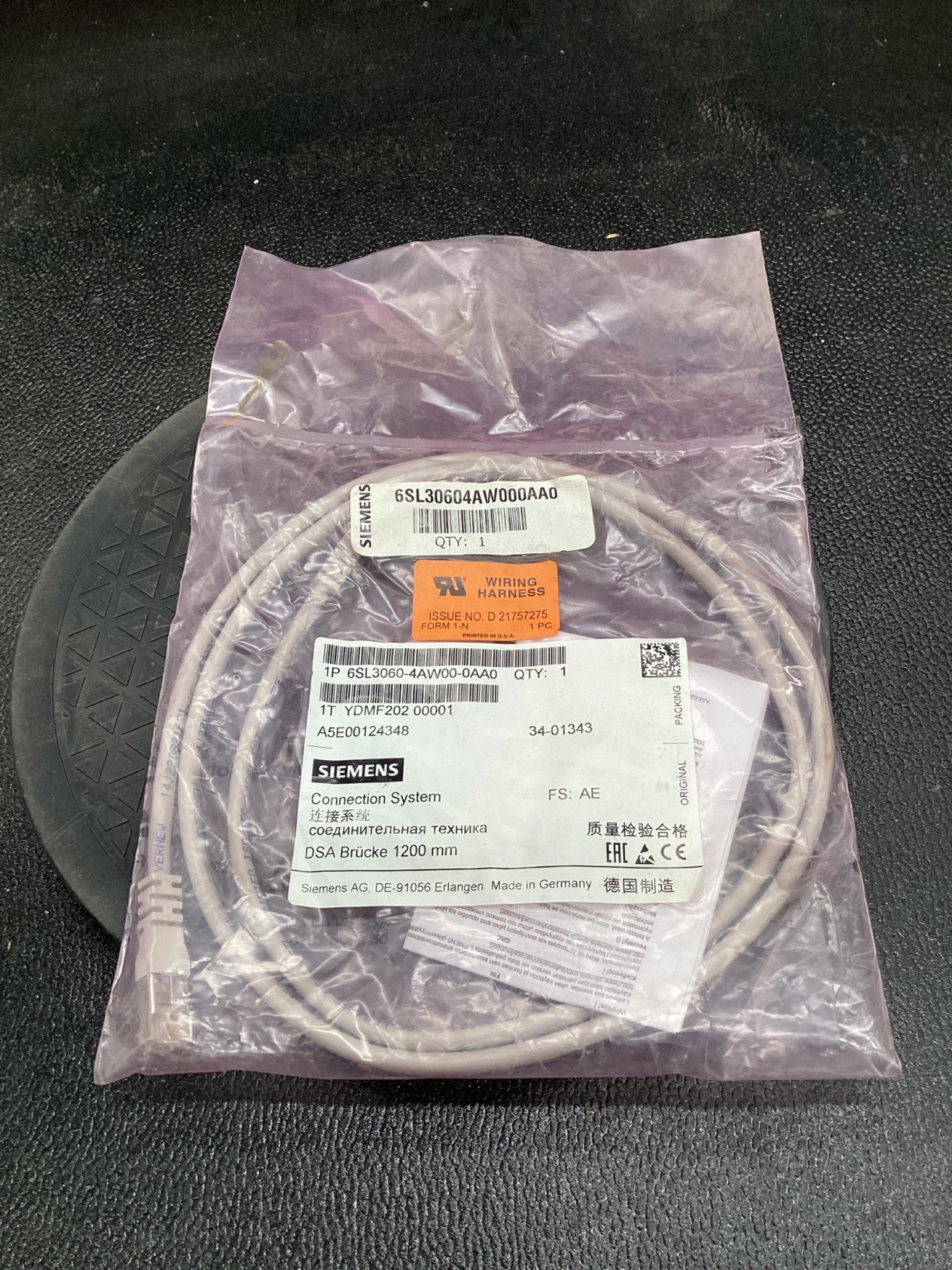 SIEMENS 6SL3060-4AW00-0AA0 DSA BRÜCKE 1200MM CONNECTION SYSTEM NEW 0