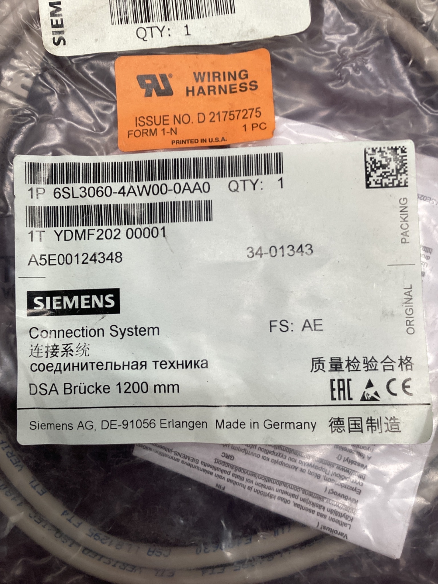 SIEMENS 6SL3060-4AW00-0AA0 DSA BRÜCKE 1200MM CONNECTION SYSTEM NEW 3