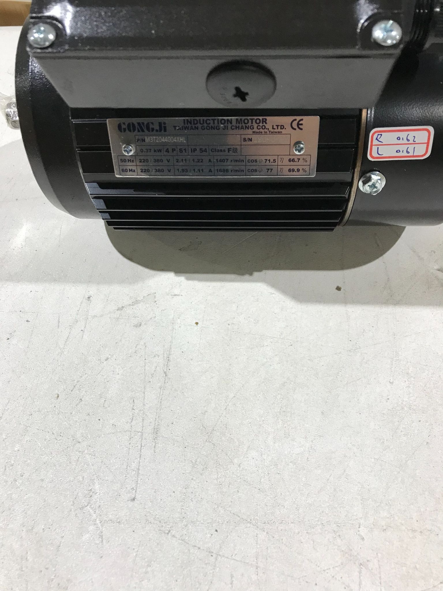 GONGJI M3T2044004ZHL INDUCTION MOTOR NEW NO BOX 2