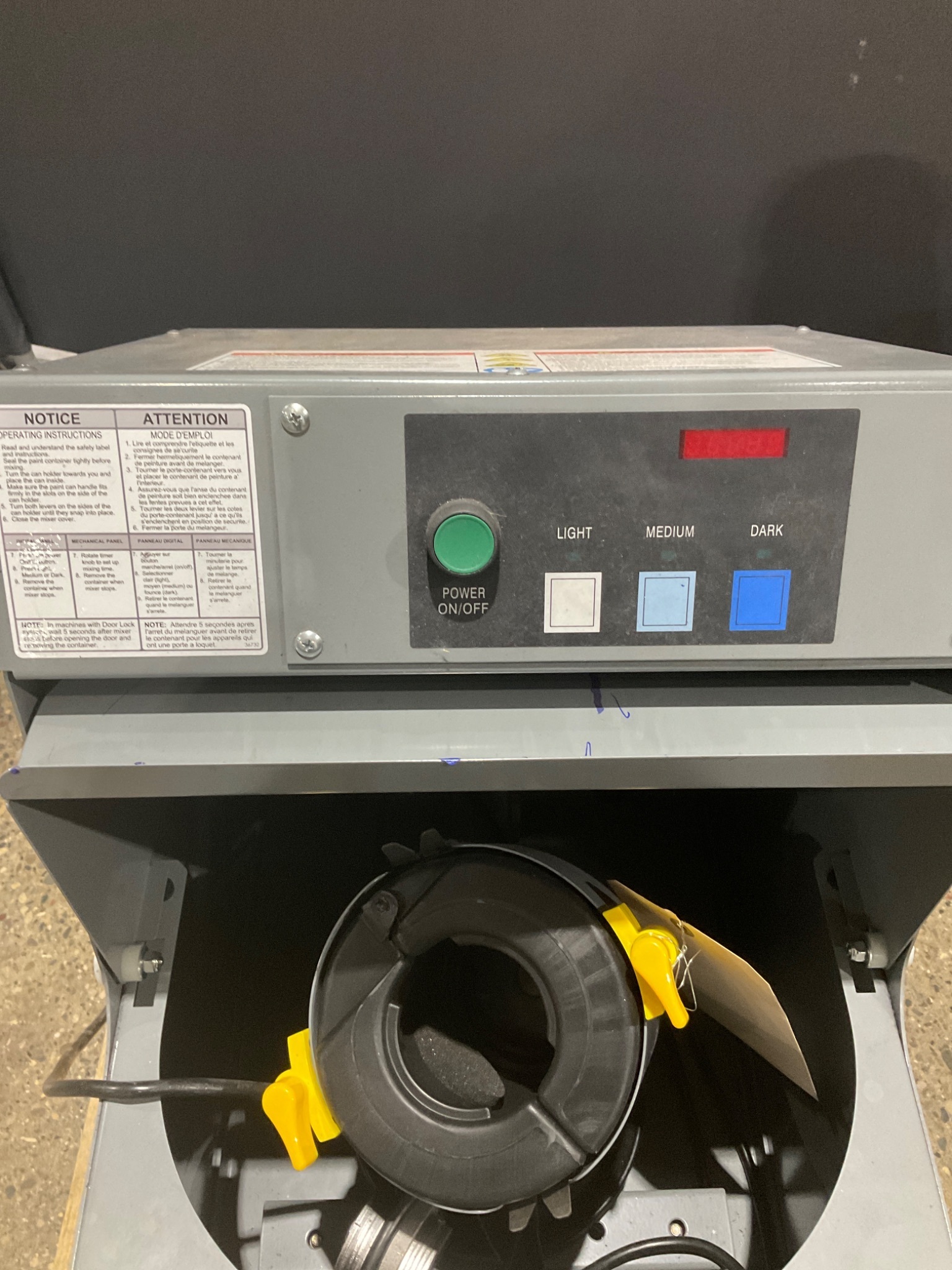 FLUID MANAGEMENT 37258 VR1+ Mixer 120V 60Hz 6A USED 2