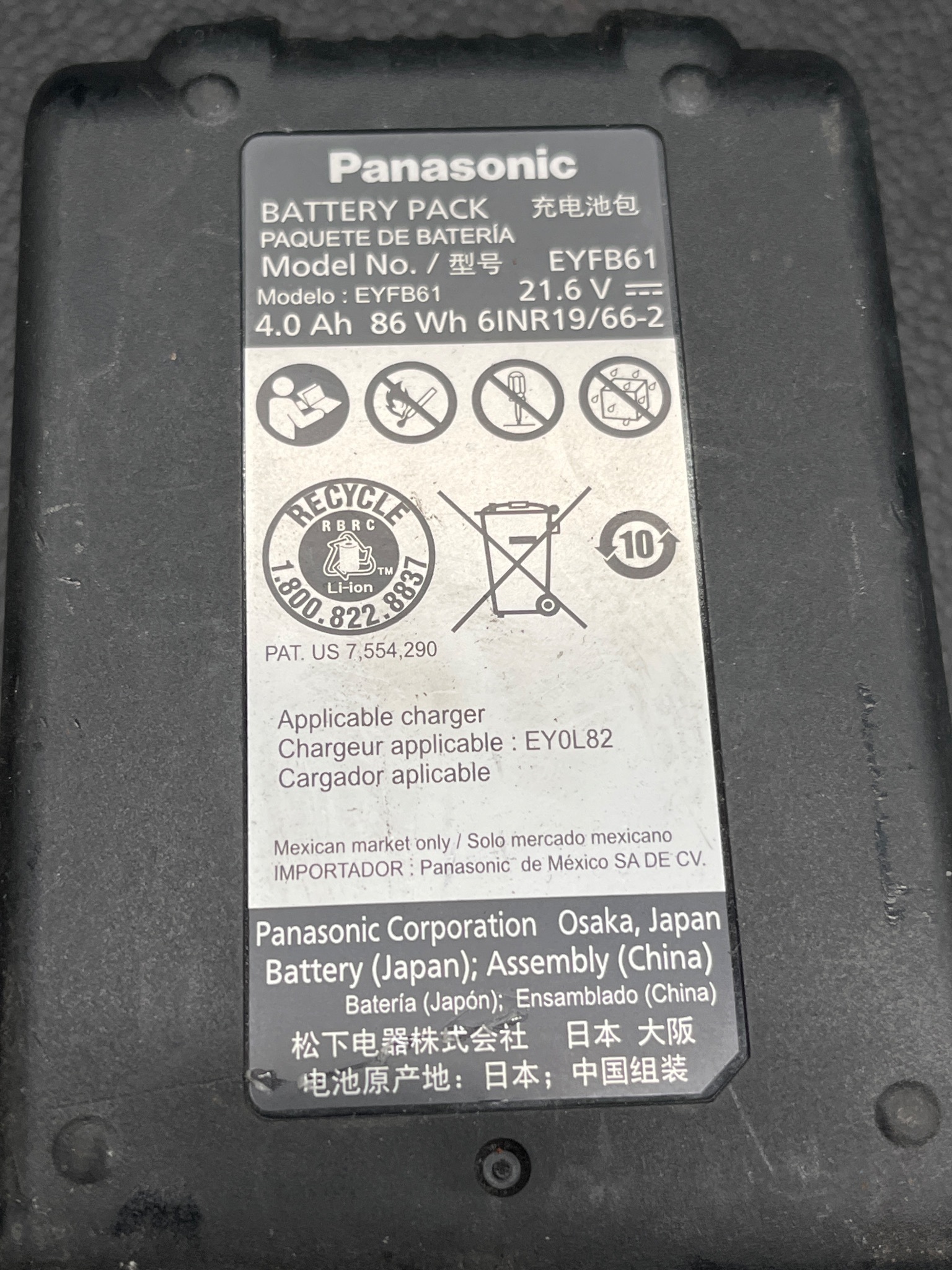 PANASONIC EYFB61 Battery Pack 21.6V 4.0Ah USED 5