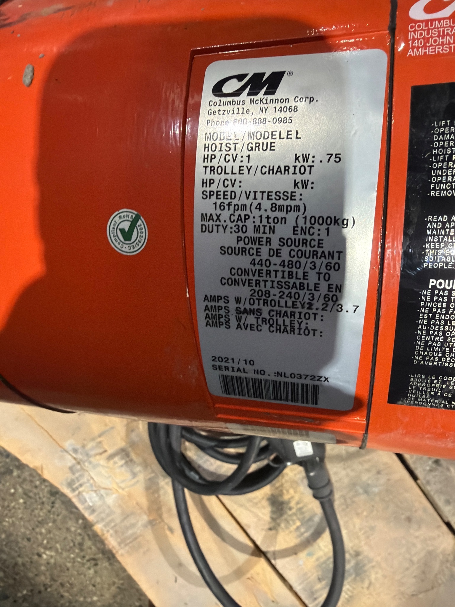 CM Lodestar Model L 1-Ton Chain Hoist USED 5