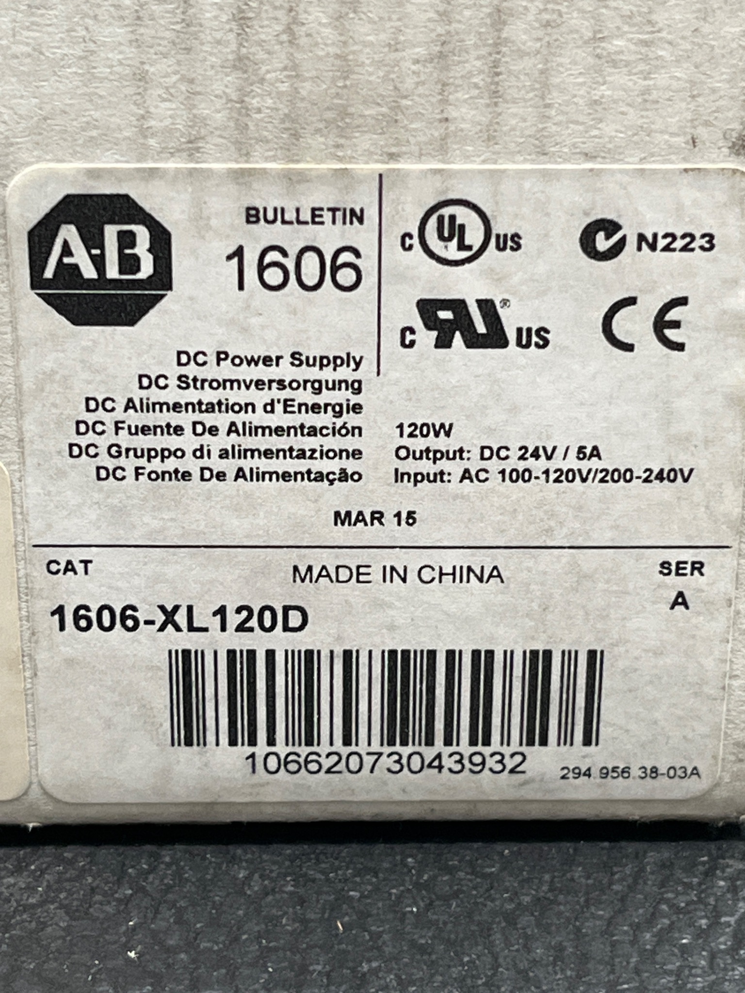 ALLEN BRADLEY 1606-XL120D DC Power Supply NEW 1