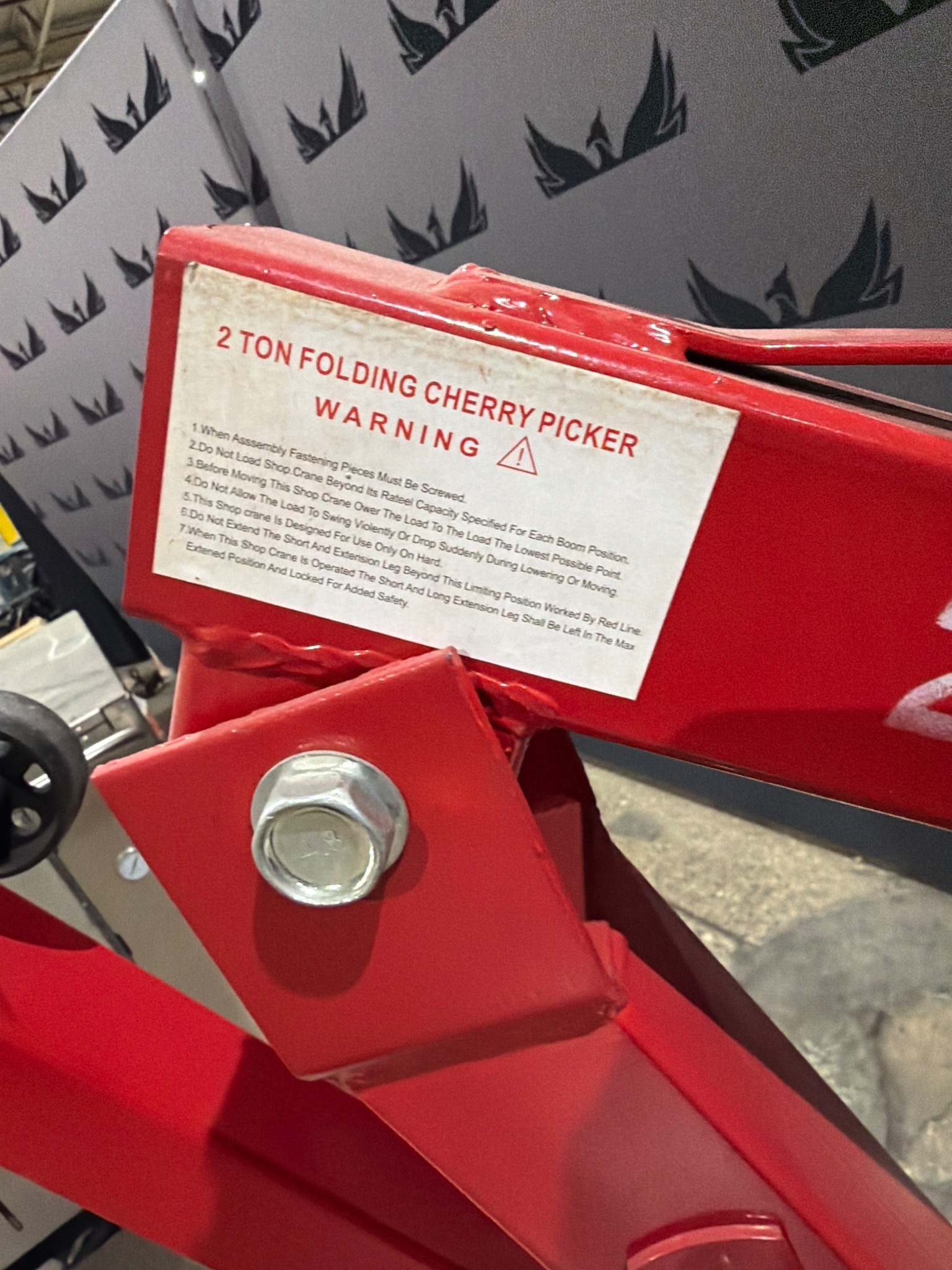 GLOBAL INDUSTRIAL 316106 2-Ton Folding Cherry Picker USED 5