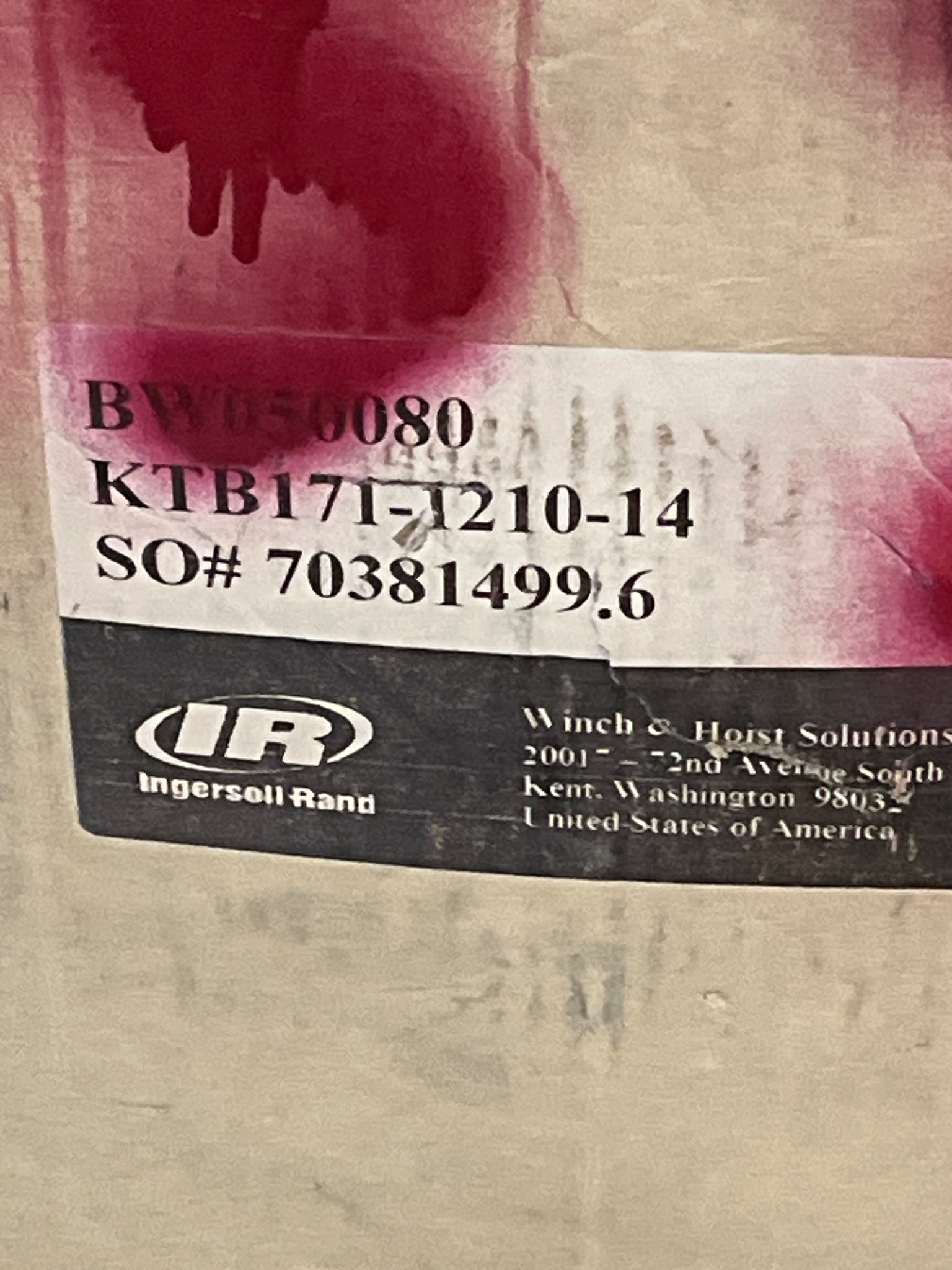 INGERSOLL RAND BW050080 Balancer NEW 2