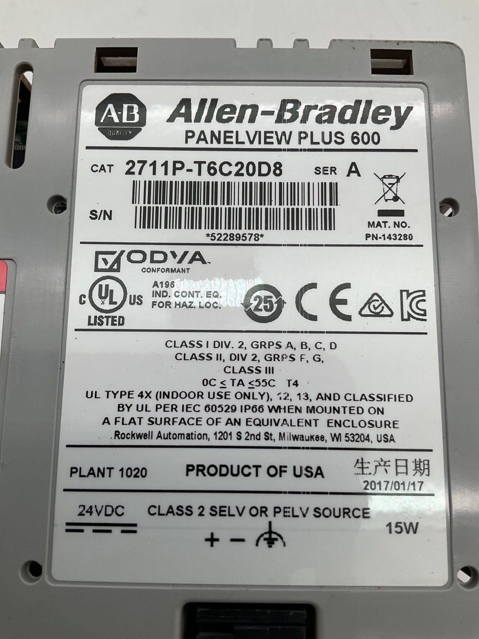ALLEN BRADLEY 2711P-T6C20D8 PanelView Plus 600 USED 3