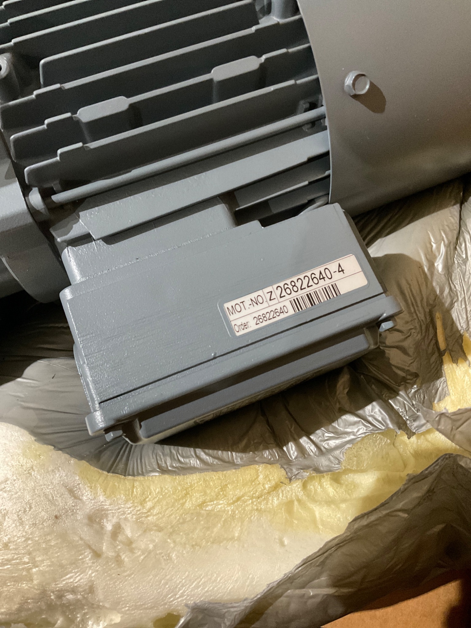 BAUER BM10-71V/D08MA4-TF-S/ESX010A5/AM-SP Gear Motor NEW 2