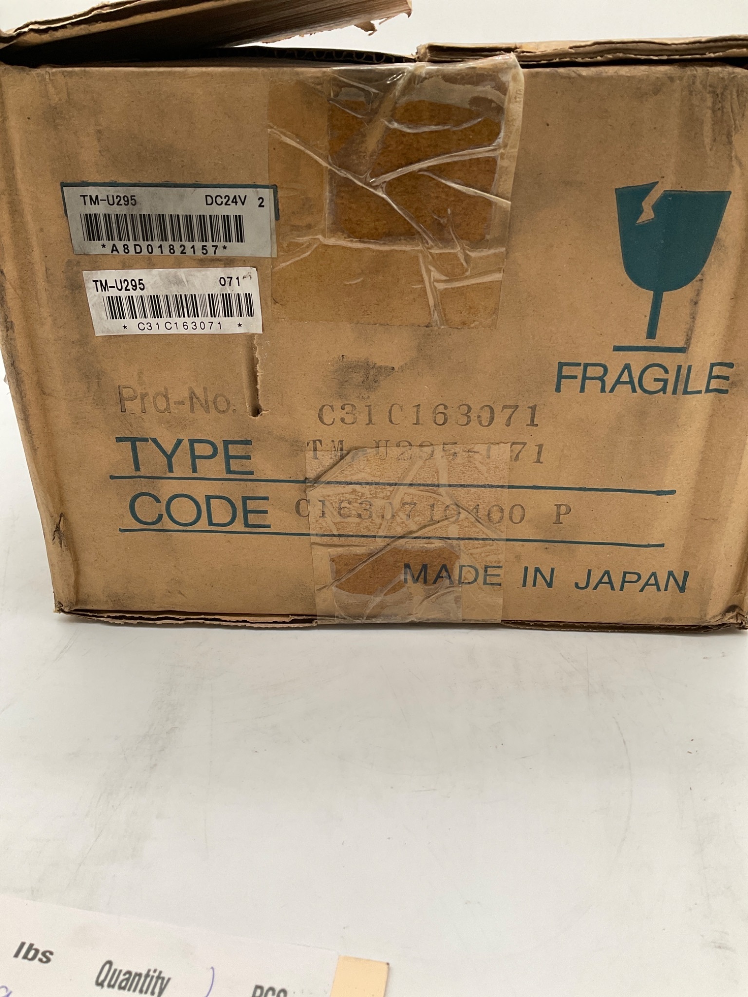 EPSON TM-U295 Slip Printer NEW 2