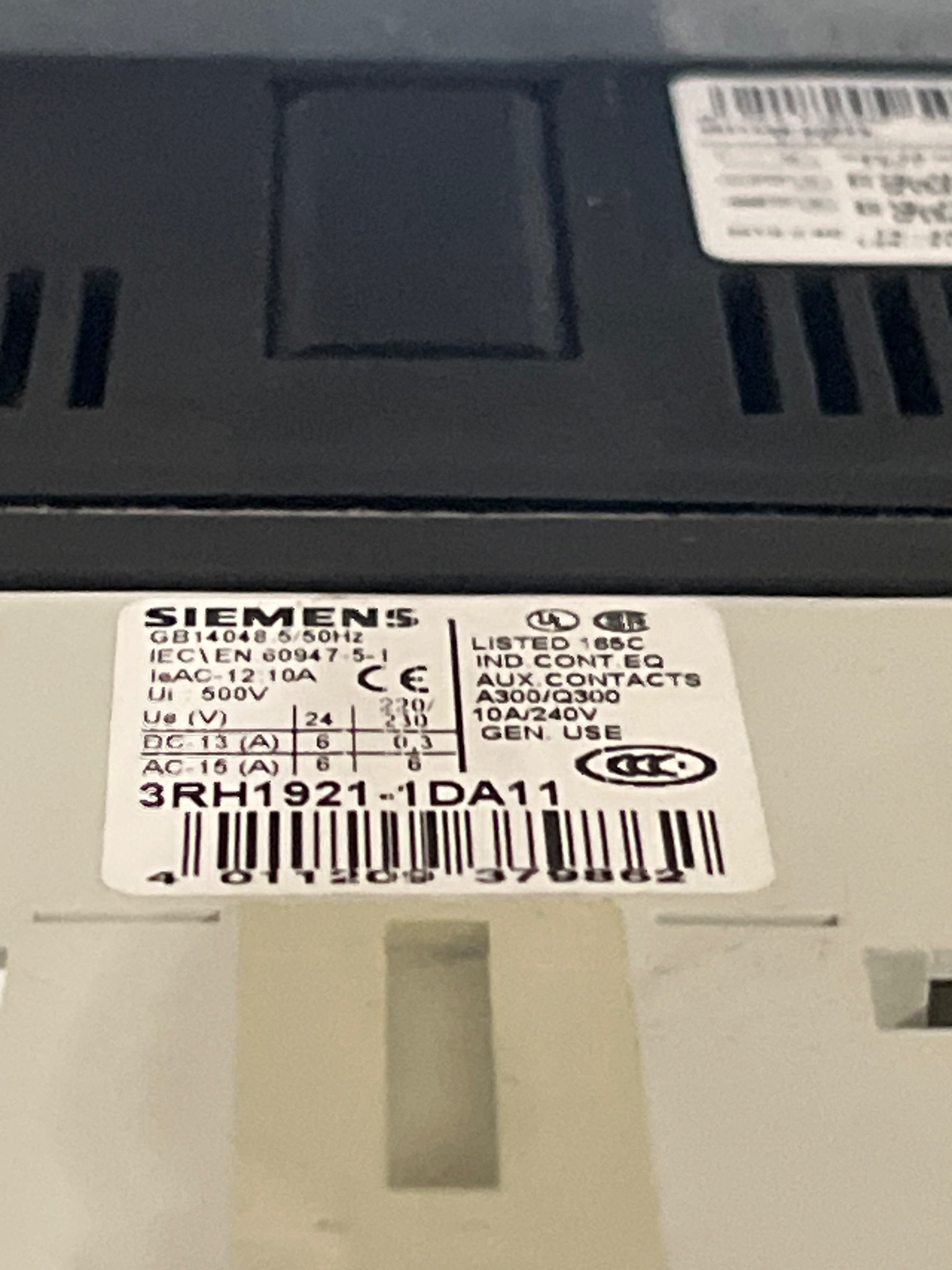 SIEMENS 6SE7032-6ED87-1FC5 SIMOVERT Masterdrives Clean Power Filter USED 6