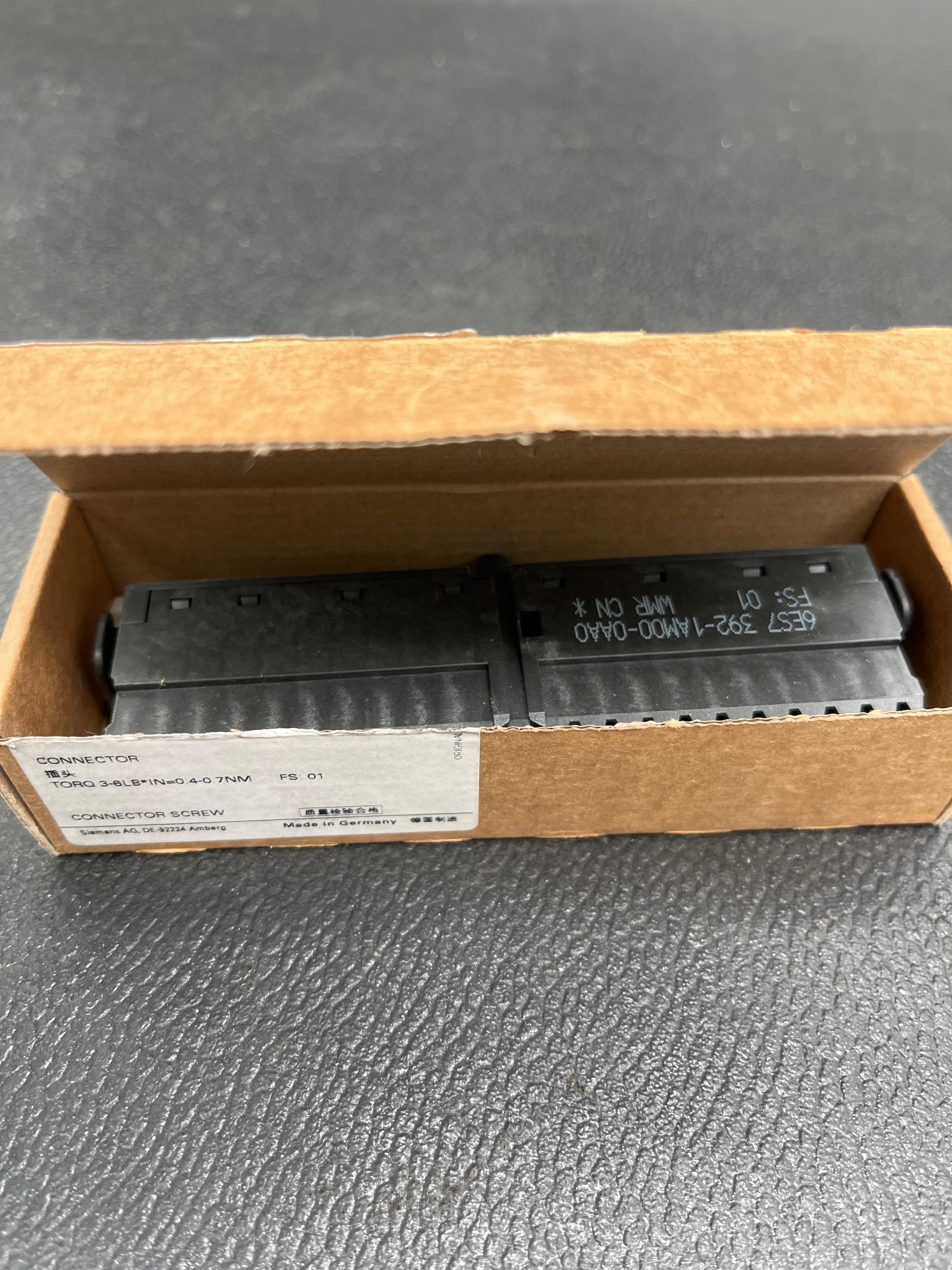 SIEMENS 6ES7 392-1AM00-0AA0 SIMATIC S7 Rail Terminal Module NEW 4