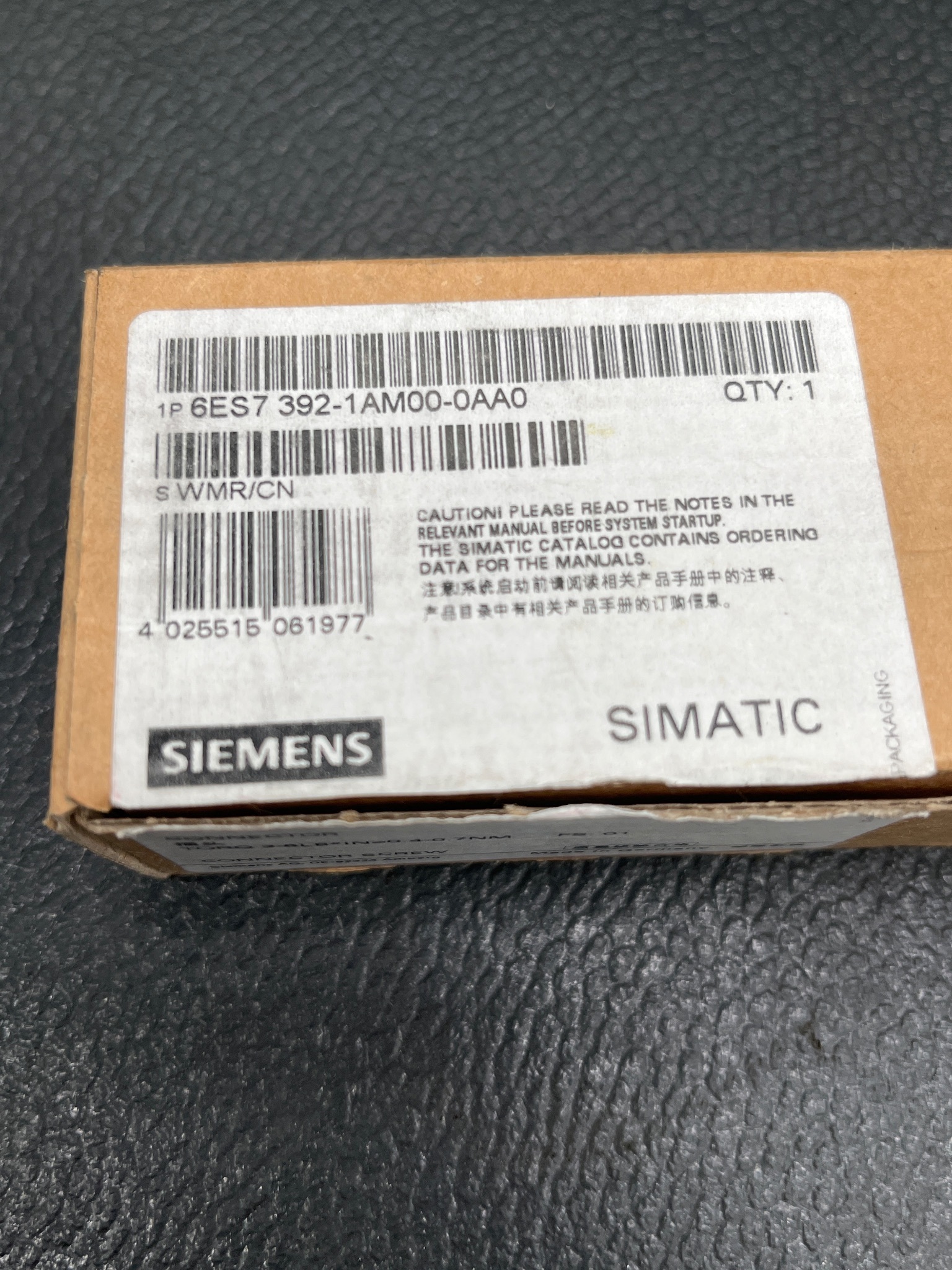 SIEMENS 6ES7 392-1AM00-0AA0 SIMATIC S7 Rail Terminal Module NEW 5