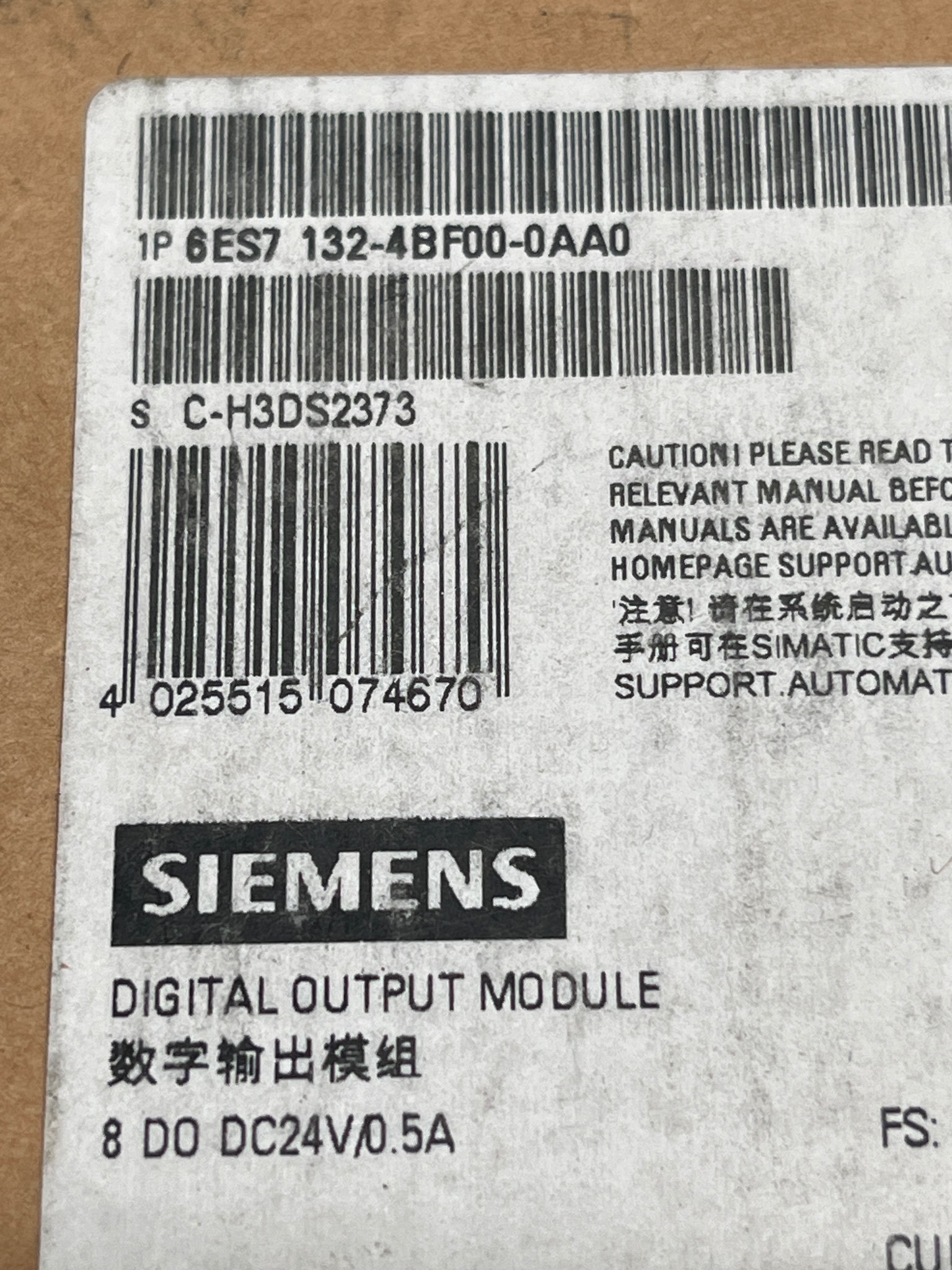 SIEMENS 6ES7 132-4BF00-0AA0 SIMATIC ET 200S Digital Output Module NEW 4