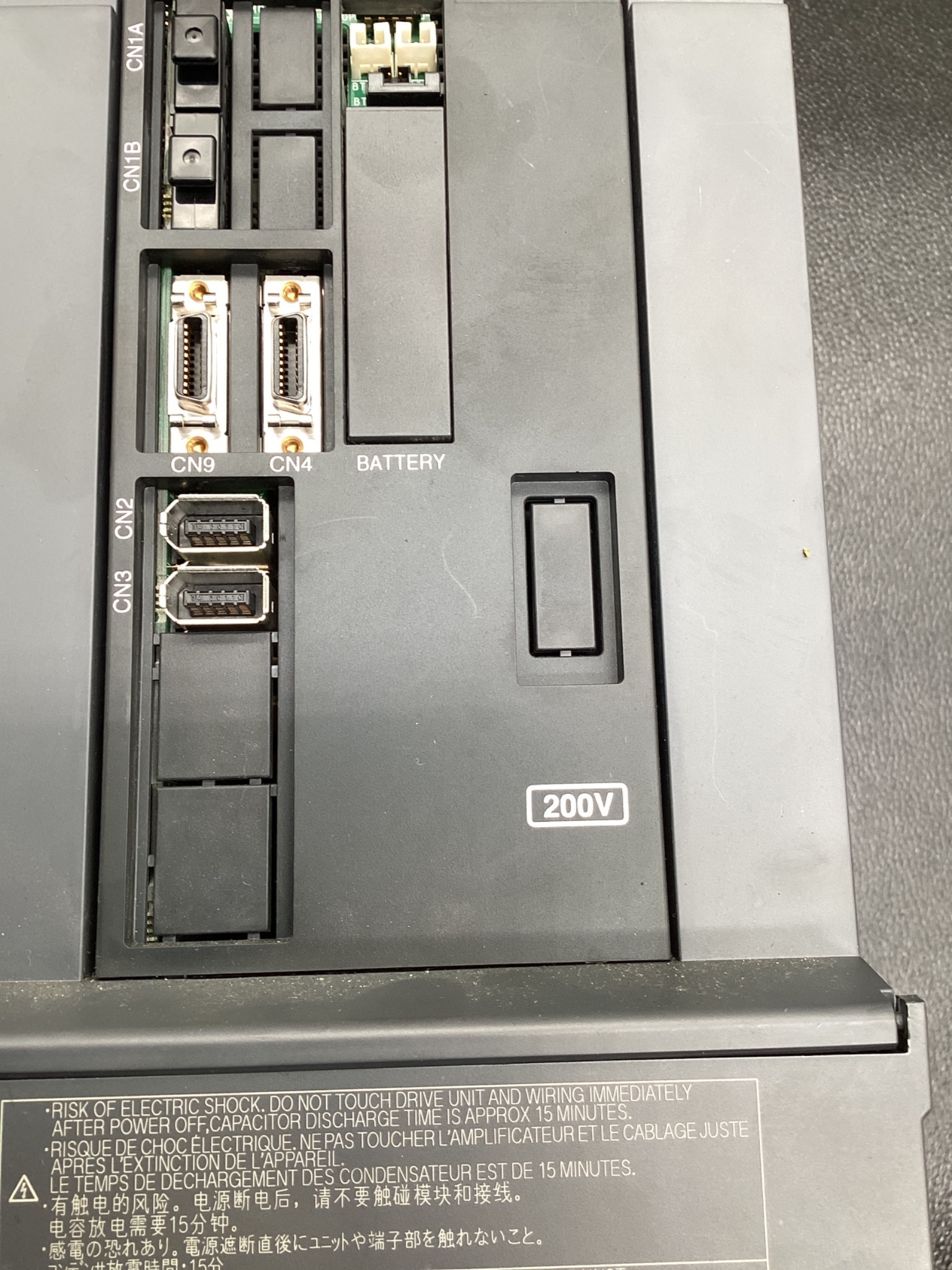 MITSUBISHI MDS-D-SP-320 SPINDLE DRIVE UNIT USED 6