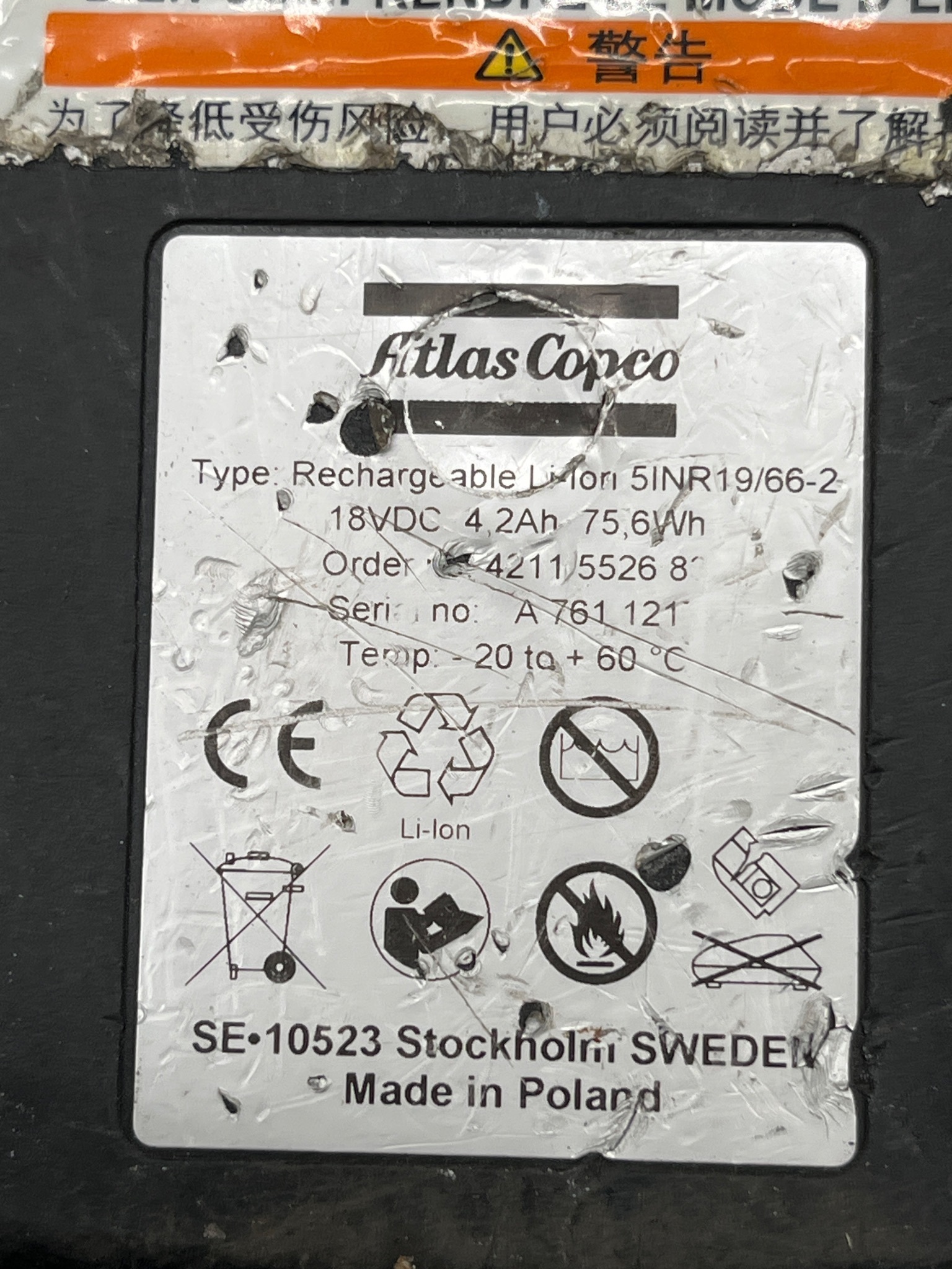 ATLAS COPCO 4211 5526 83 Rechargeable Li-Ion Battery USED 4