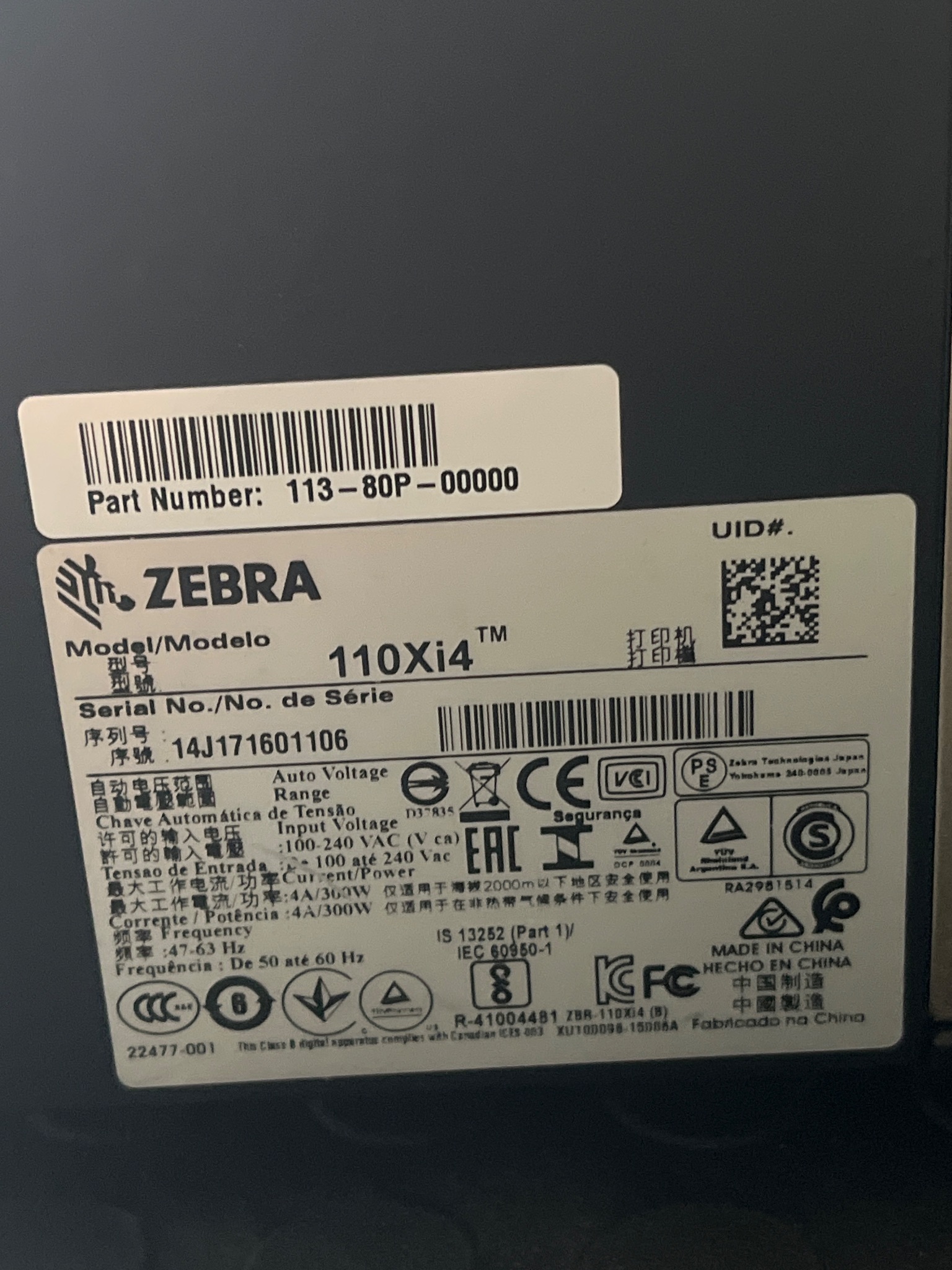 ZEBRA 113-80P-00000 110Xi4 Label Printer USED 7