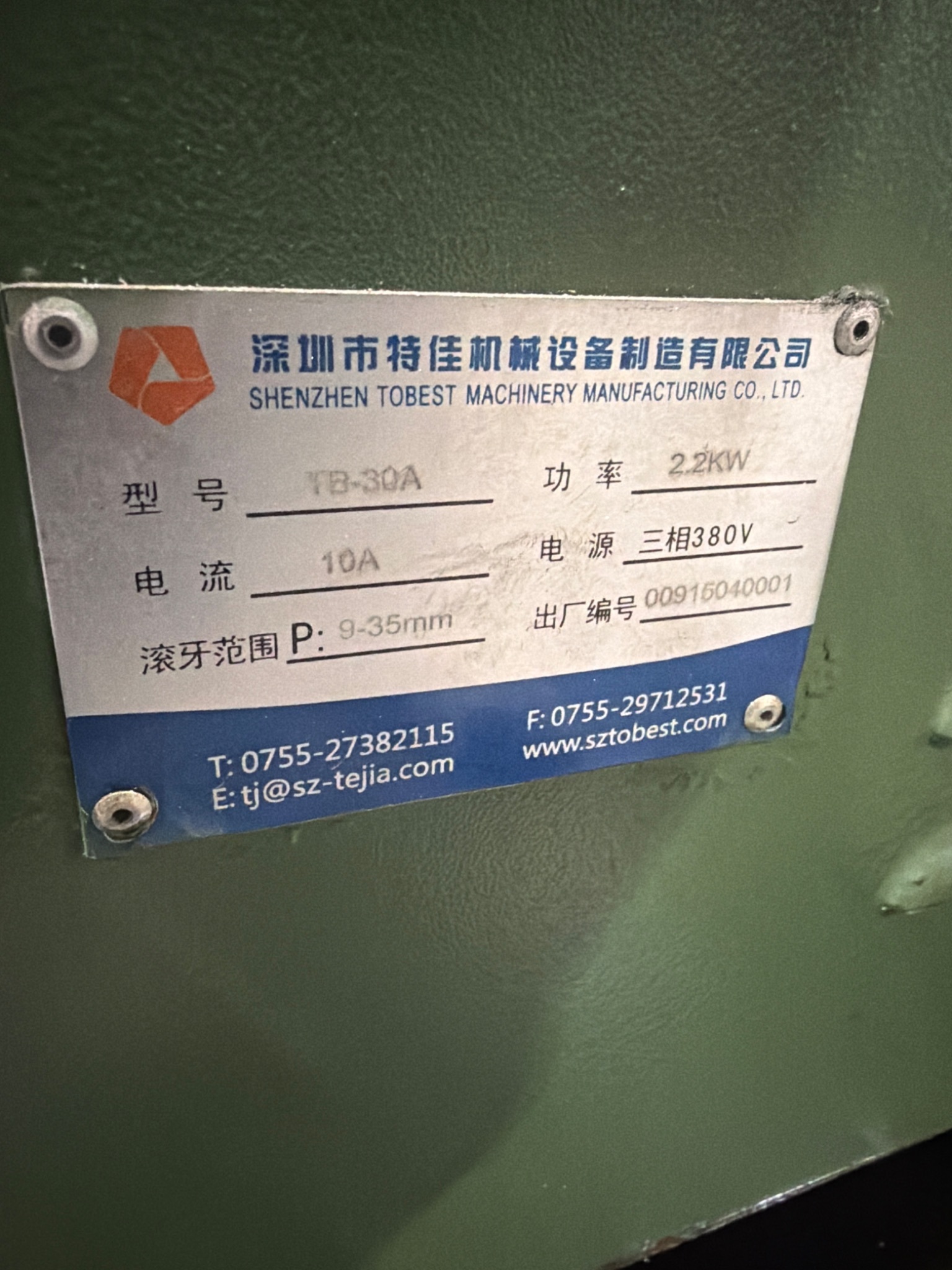 TOBEST TB‑30A Hydraulic Thread Rolling Machine USED 5