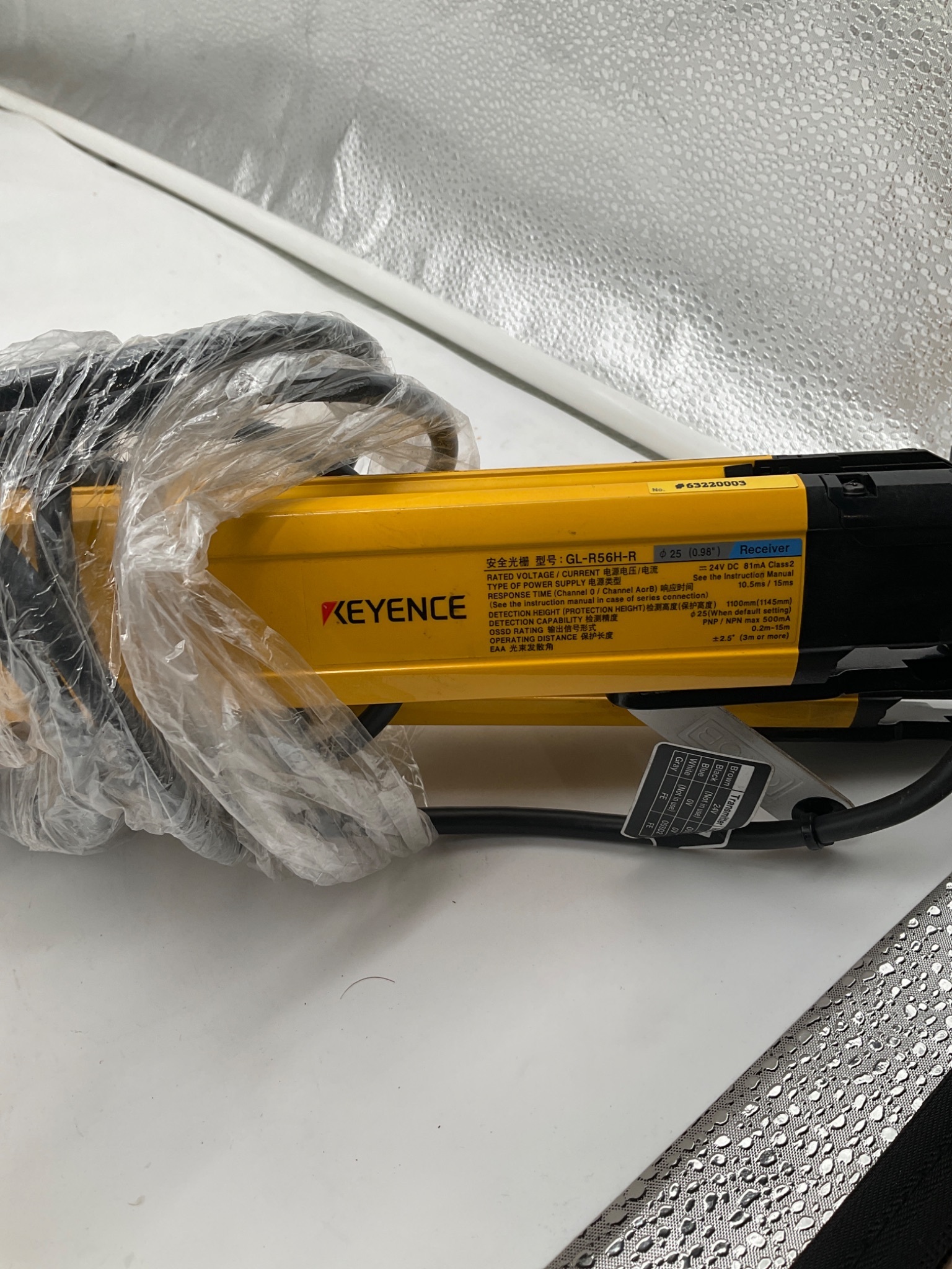 KEYENCE GL‑R56H Light Curtain Set 1120mm NEW Open Box 1