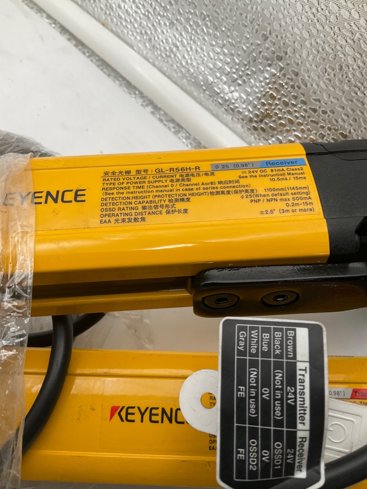 KEYENCE GL‑R56H Light Curtain Set 1120mm NEW Open Box 4