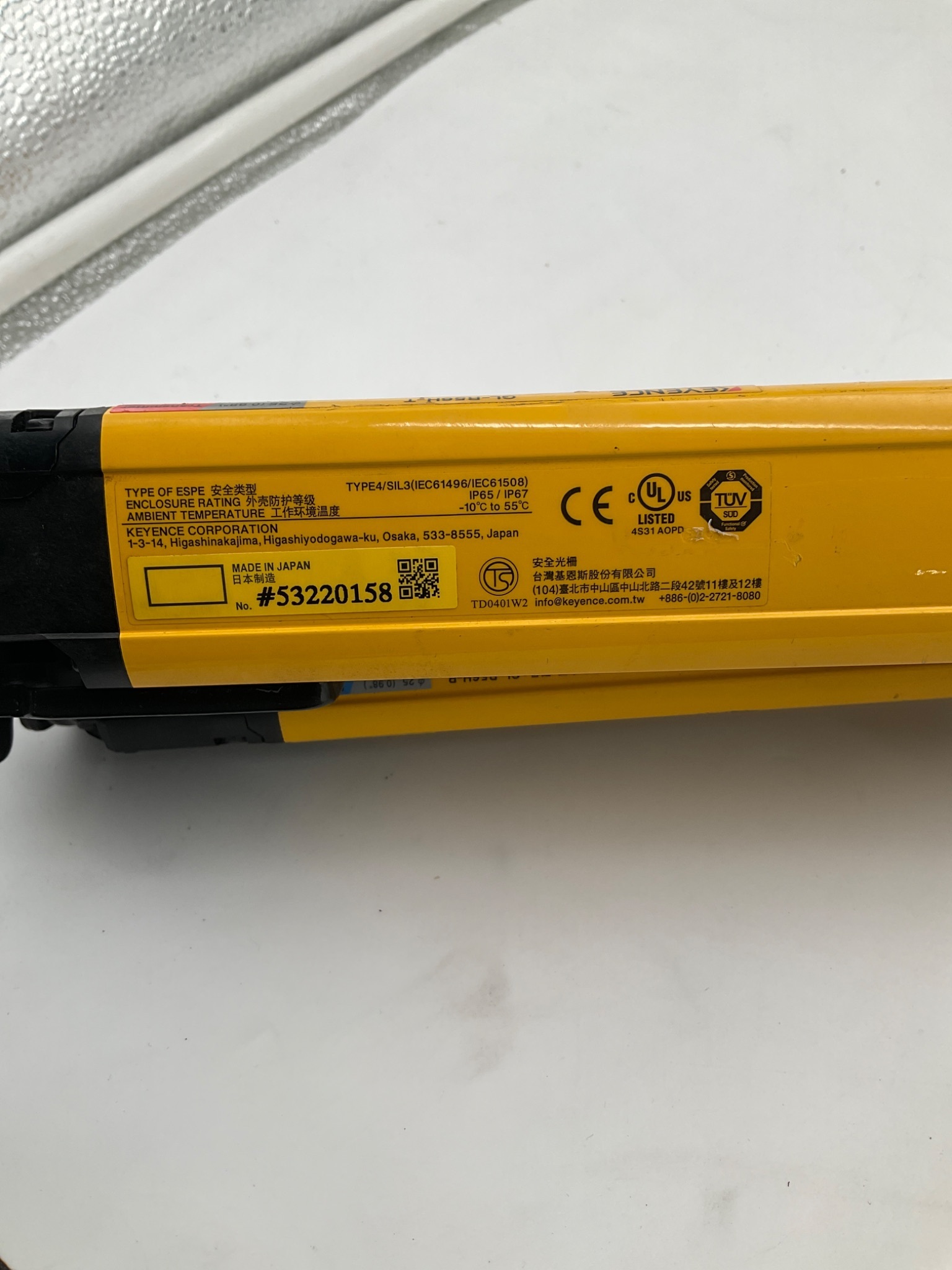 KEYENCE GL‑R56H Light Curtain Set 1120mm USED 3
