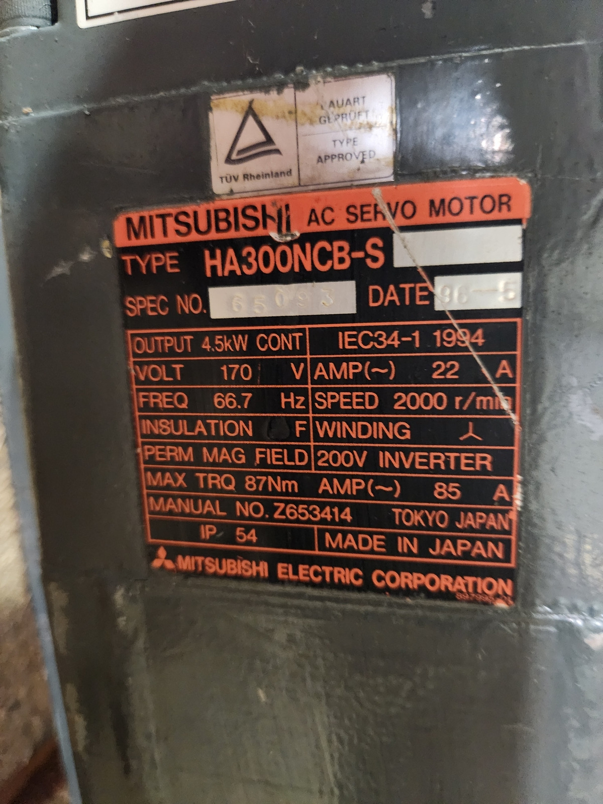 Mitsubishi HA-300NCB-S/OSA104 AC Servo Motor USED 1
