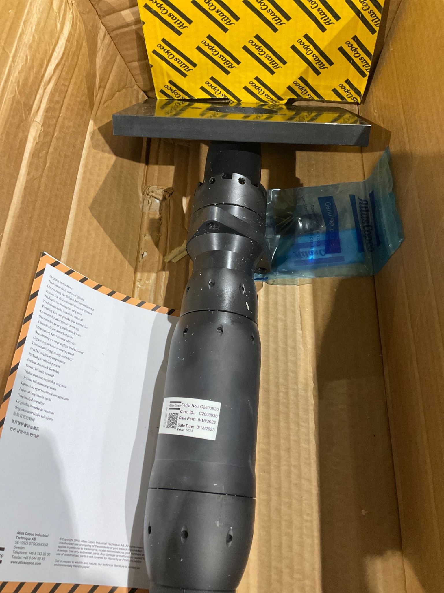 ATLAS COPCO ETD ST101‑500‑20 Tensor ST Straight Cable Nutrunner NEW 3