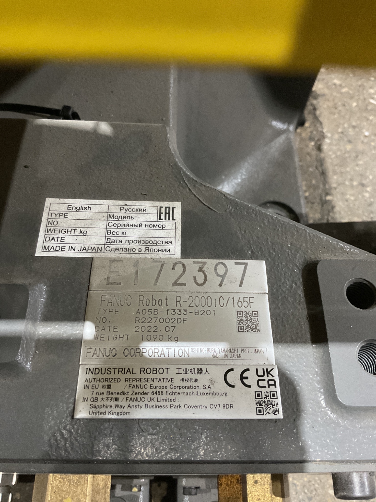FANUC R-2000IC/165F INDUSTRIAL ROBOT WITH R-30IB CONTROLLER USED 3