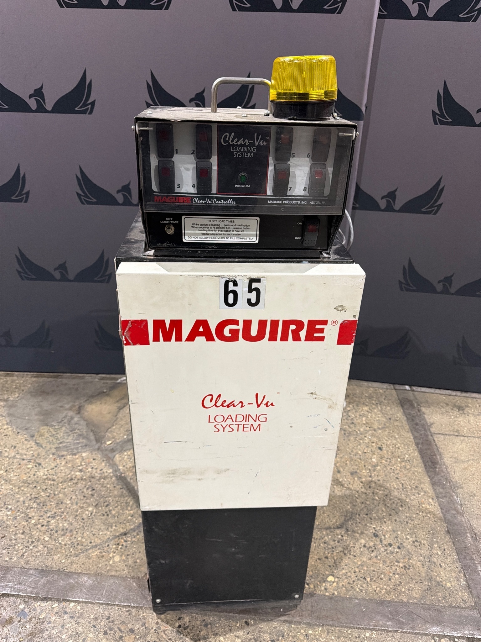 MAGUIRE MLS-2 CLEAR VU LOADING SYSTEM 2.5HP VACUUM LOADER USED 0
