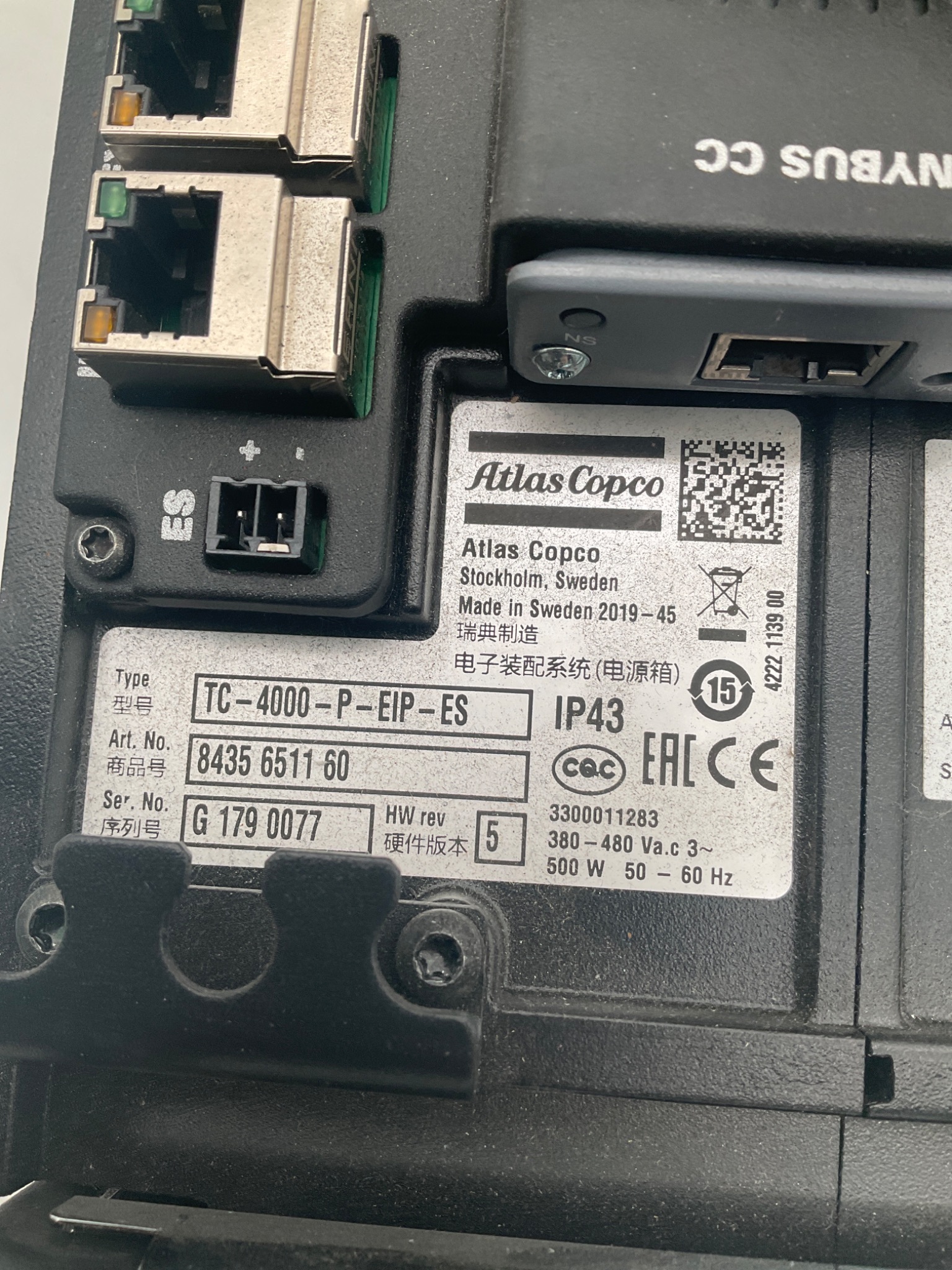 ATLAS COPCO TC‑4000‑P‑EIP‑ES PowerMACS 4000 Controller USED 3