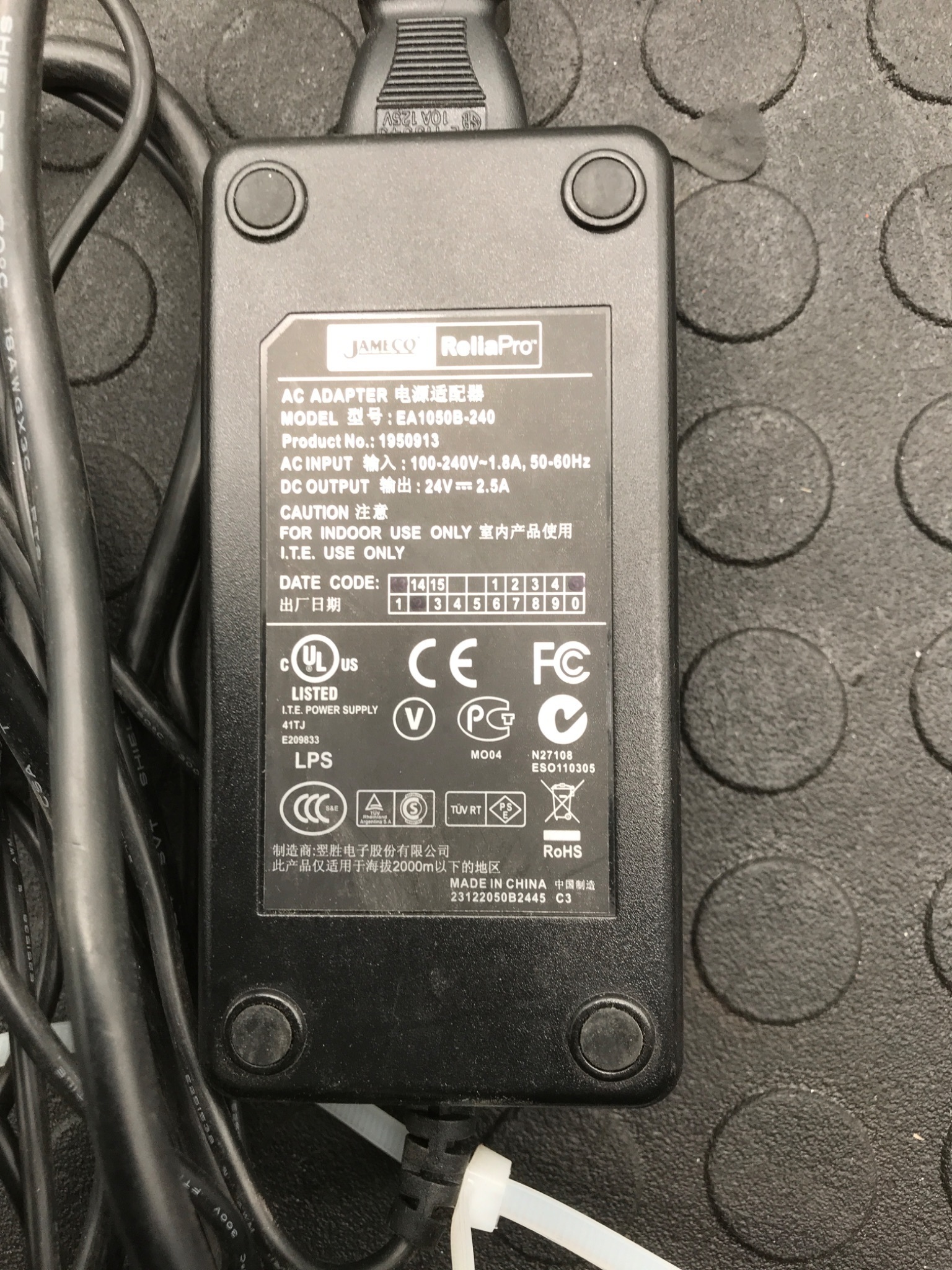 JAMECO EA1050B‑240 ReliaPro 24V 2.5A AC Adapter Power Supply USED 0