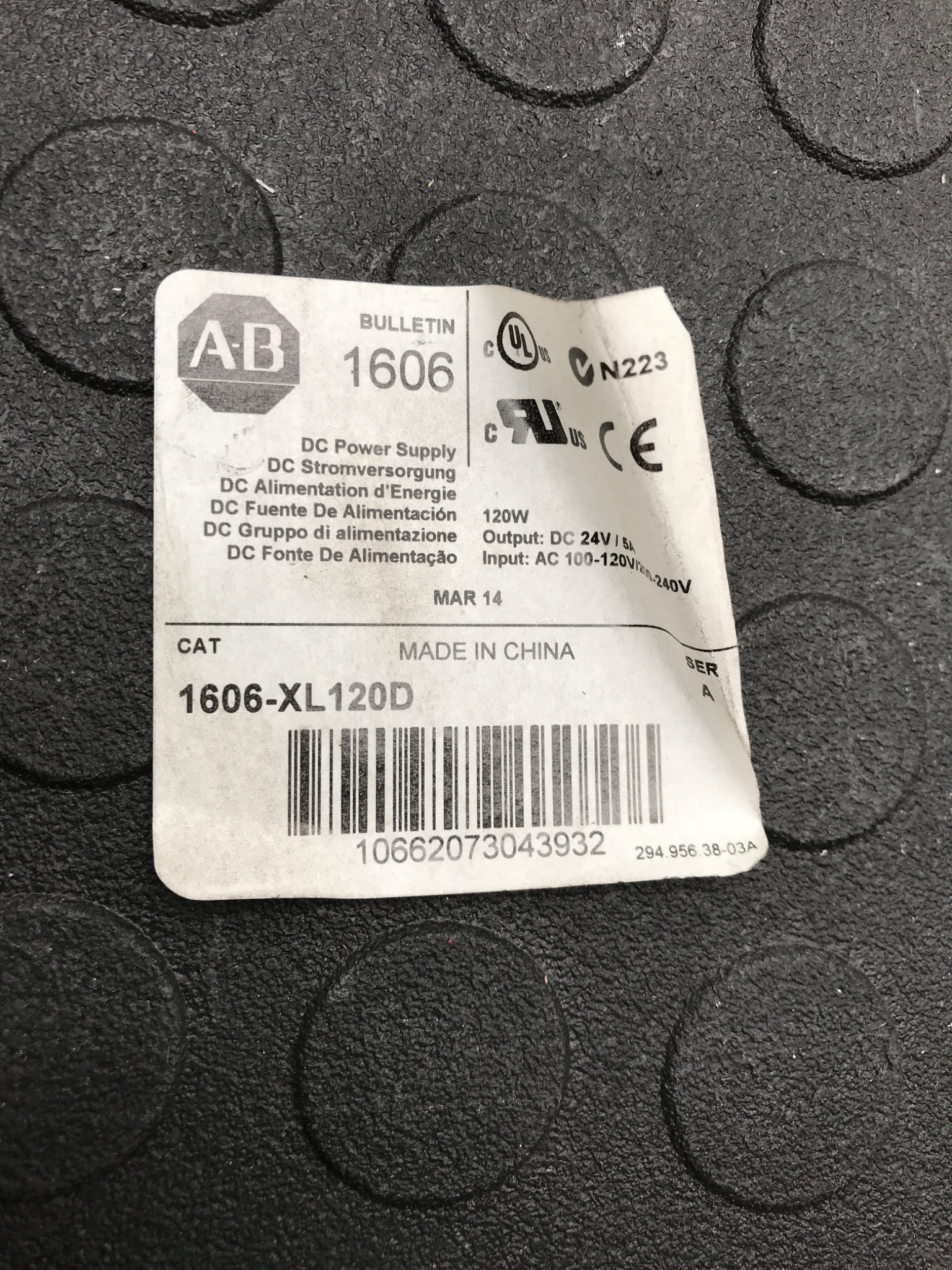 ALLEN BRADLEY 1606‑XL120D 24VDC Power Supply NEW 3