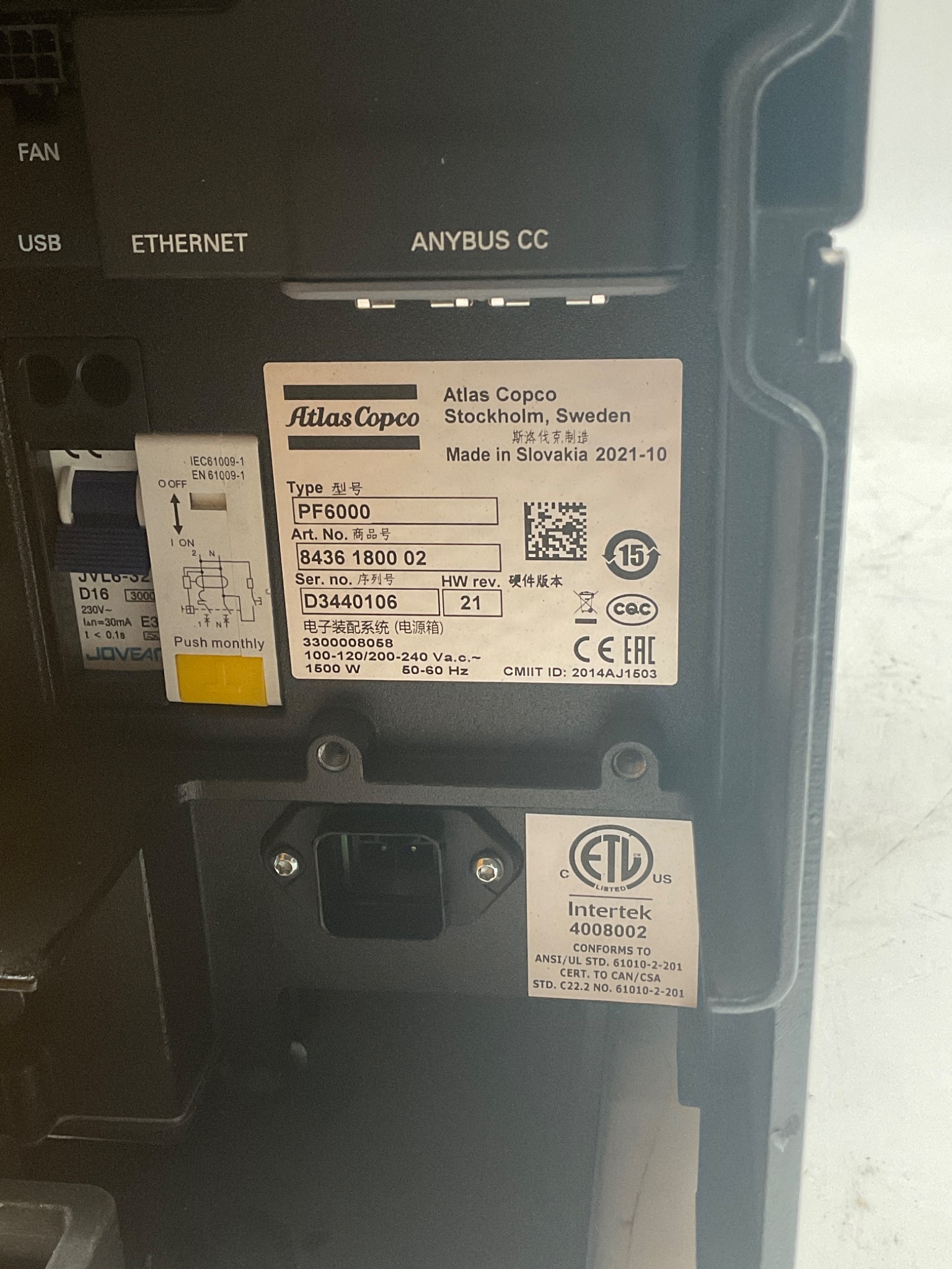 ATLAS COPCO POWER FOCUS PF6000 Nutrunner Controller 8436180002 USED 3