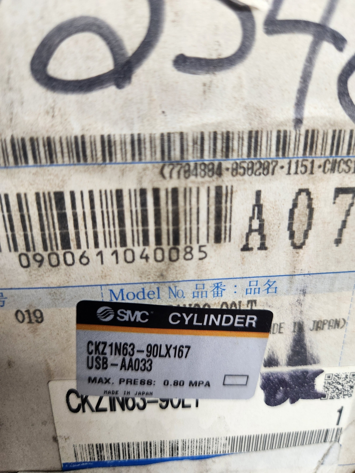 SMC CKZ1N63‑90LX167 Slim‑Line Pneumatic Power Clamp NEW 1