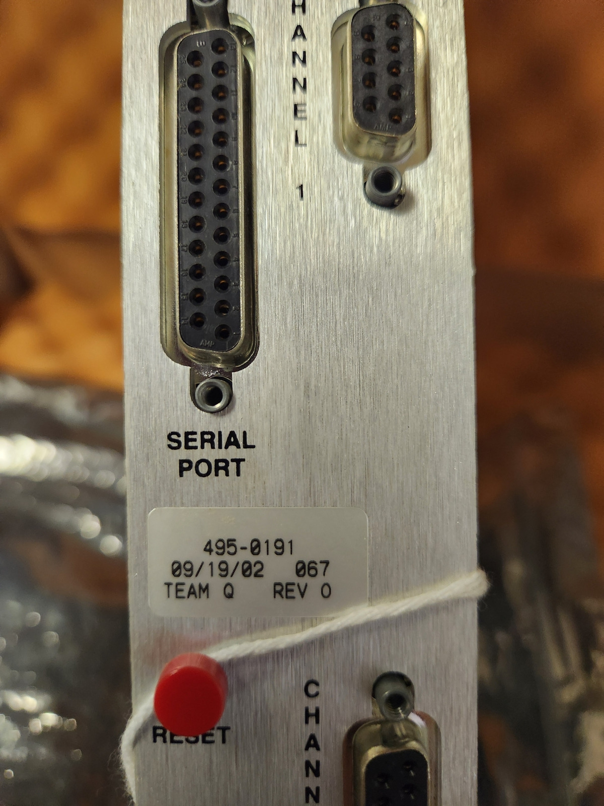 PERCEPTRON FRAME GRABBER PN: 495-0191 REPAIRED 1