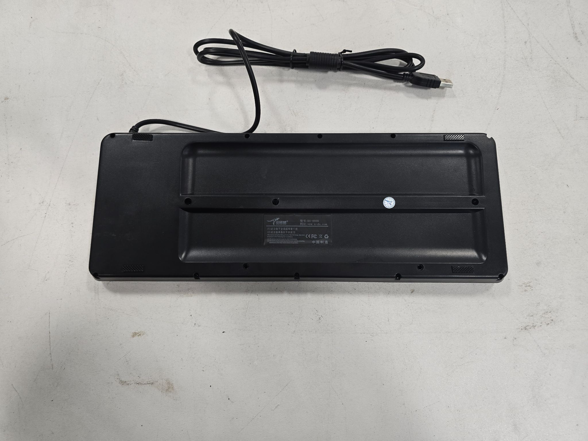 XIA0 DAI SHU DS-8800 INTERFACE KEYBOARD NEW 2