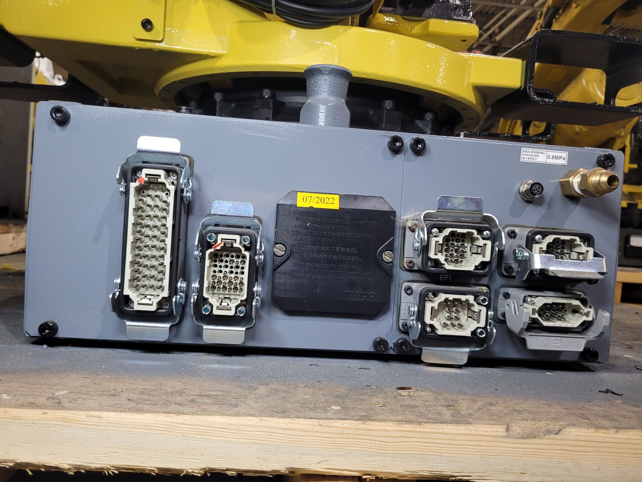 FANUC R-2000iC/210F w/ R-30iB Controls Refurbished - MISSING WRIST 2