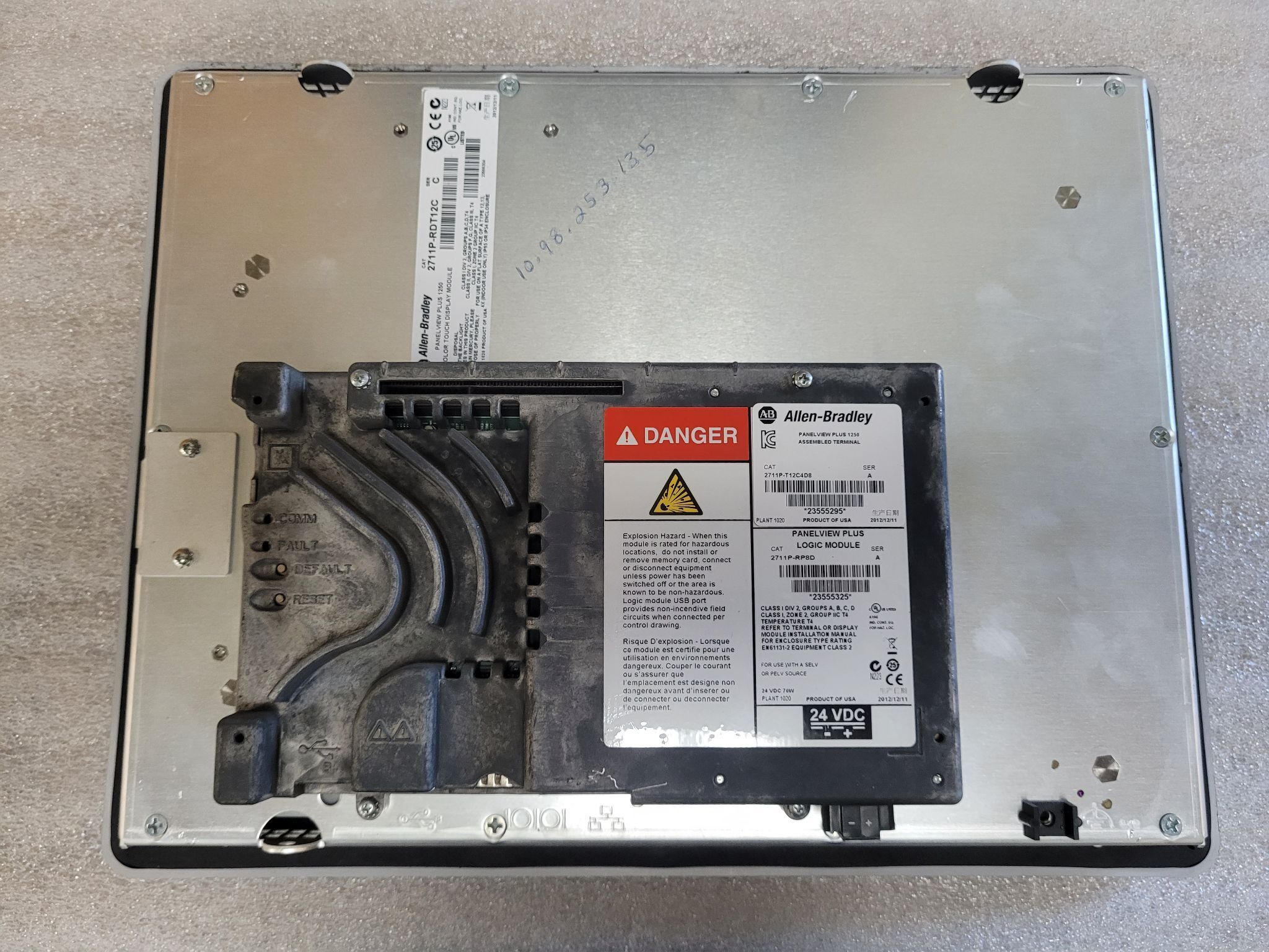 ALLEN BRADLEY 2711P-RDT12C PanelView Plus 1250 w/ 2711P-RP8D USED - Tested 1