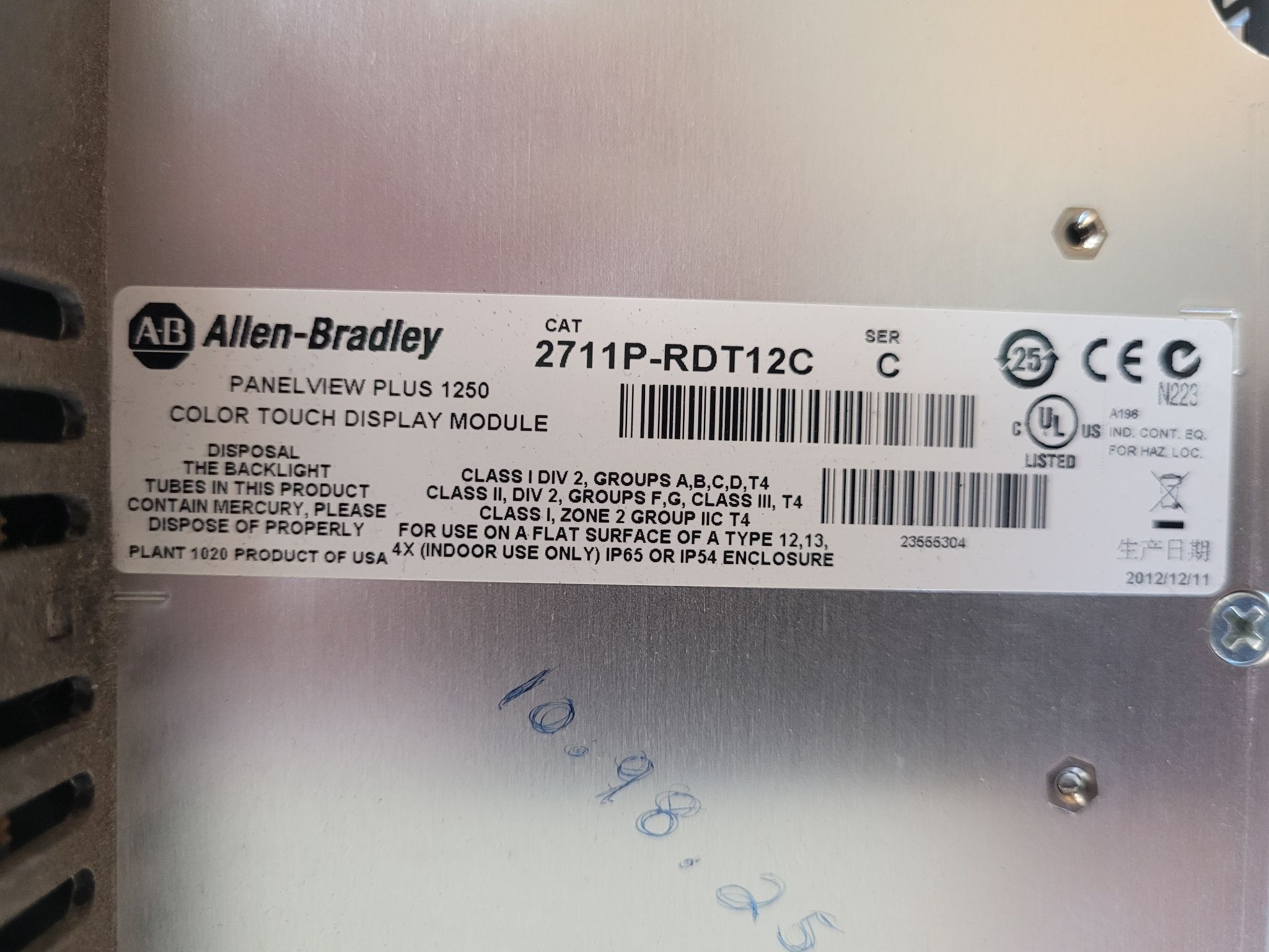 ALLEN BRADLEY 2711P-RDT12C PanelView Plus 1250 w/ 2711P-RP8D USED - Tested 4