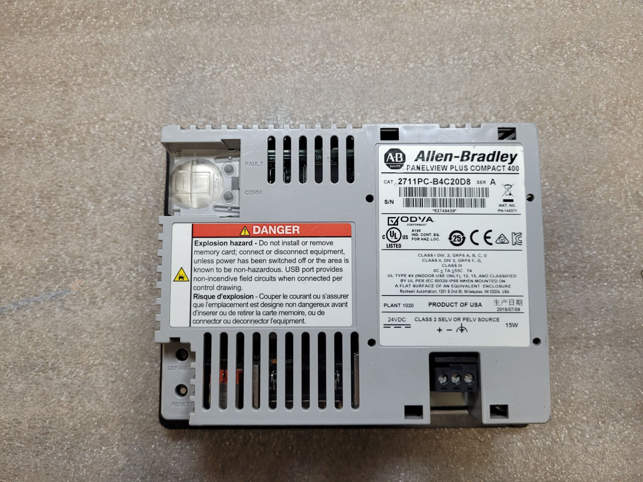 ALLEN BRADLEY 2711PC-B4C20D8 PanelView Plus 6 3.5" HMI USED 1