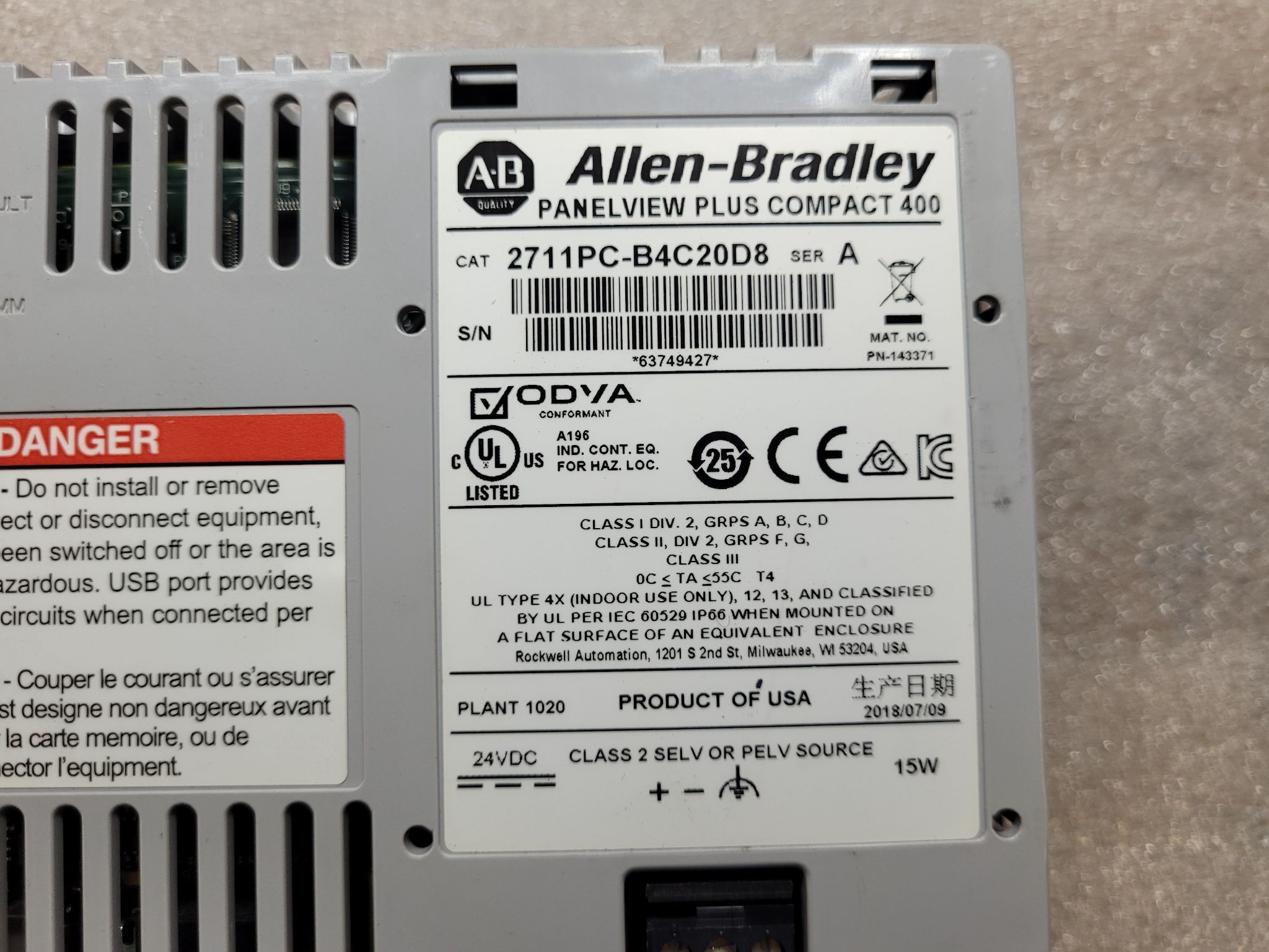 ALLEN BRADLEY 2711PC-B4C20D8 PanelView Plus 6 3.5" HMI USED 3