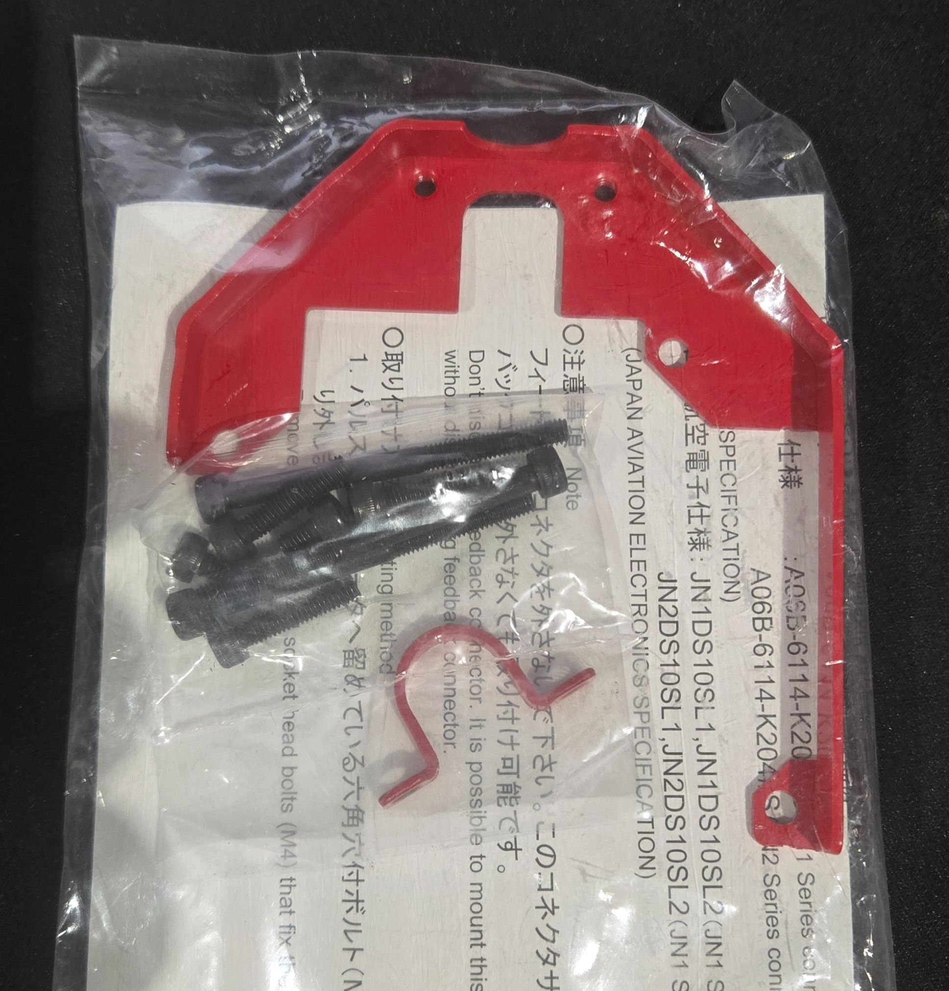 FANUC A06B-6114-K202#S CONNECTOR SUPPORT KIT NEW 0